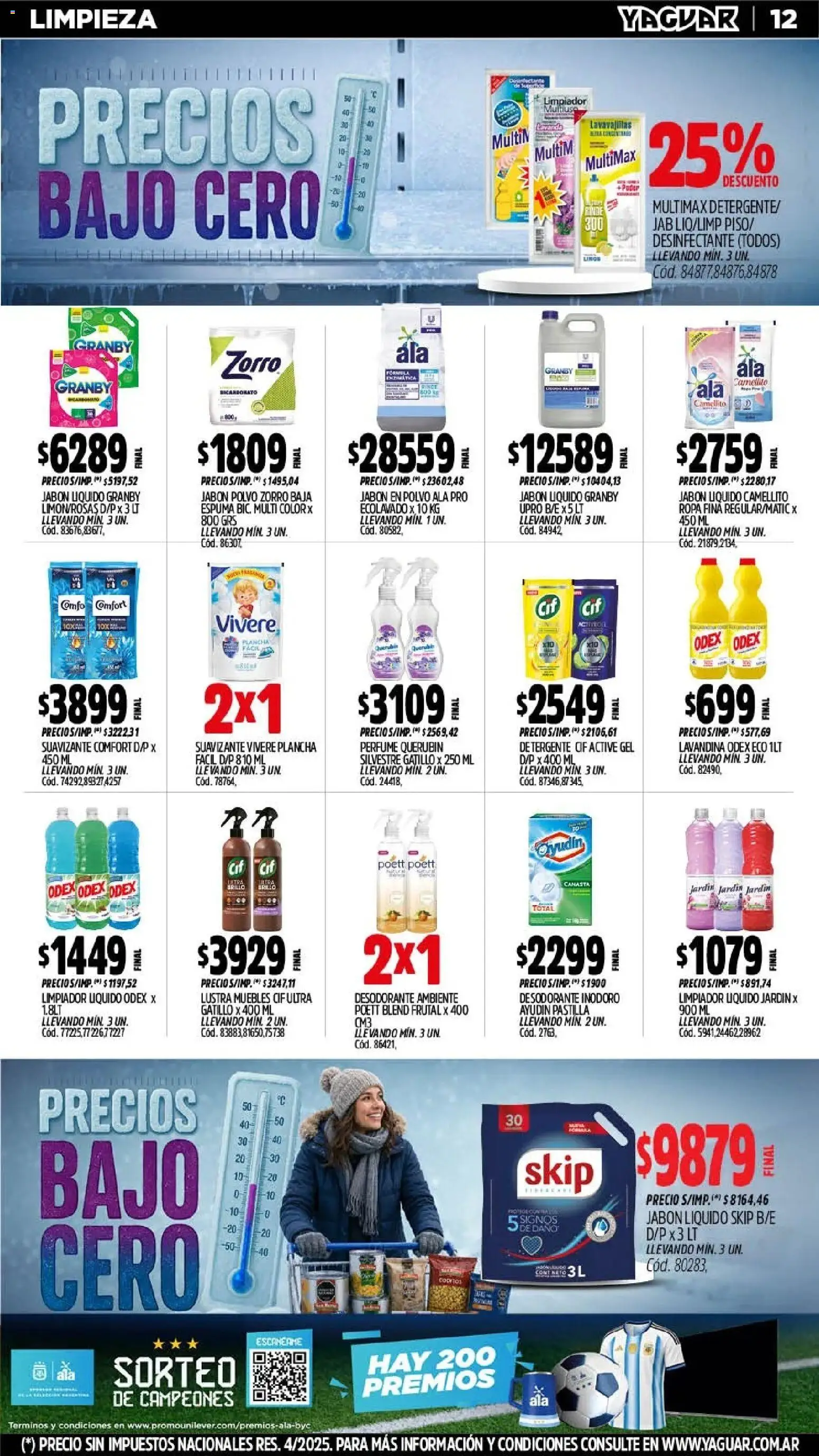 Yaguar - Oferta Semanal Chaco │ válido desde el 20/07/2026 | Página: 12 | Productos: Desinfectante, Brillo, Jabón en polvo, Plancha