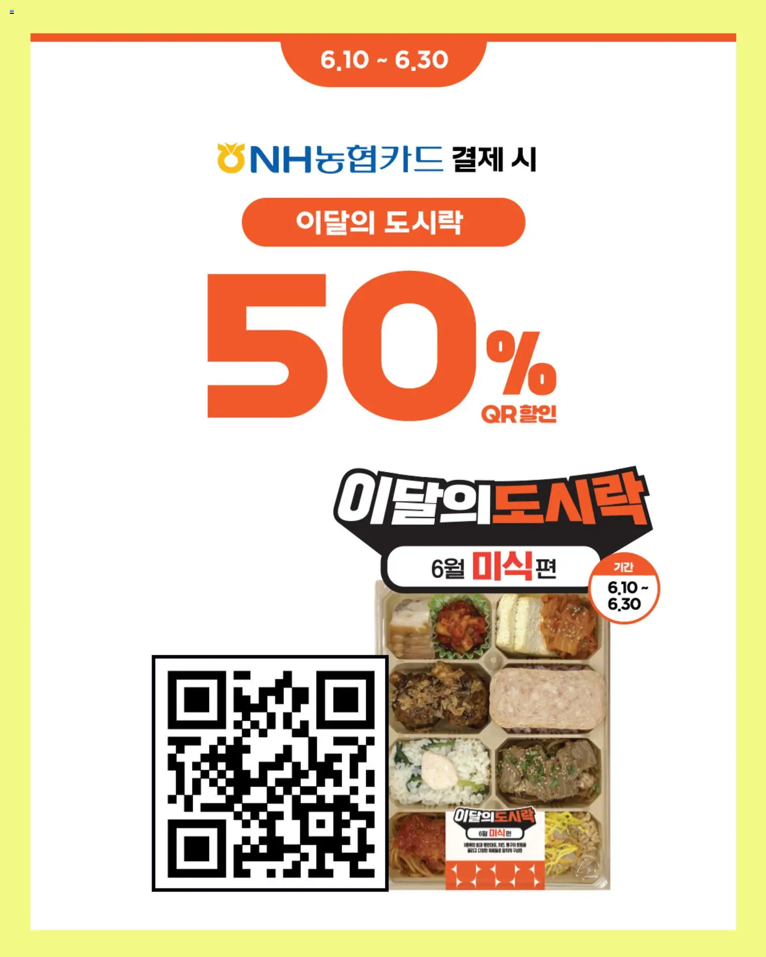  | 페이지: 5