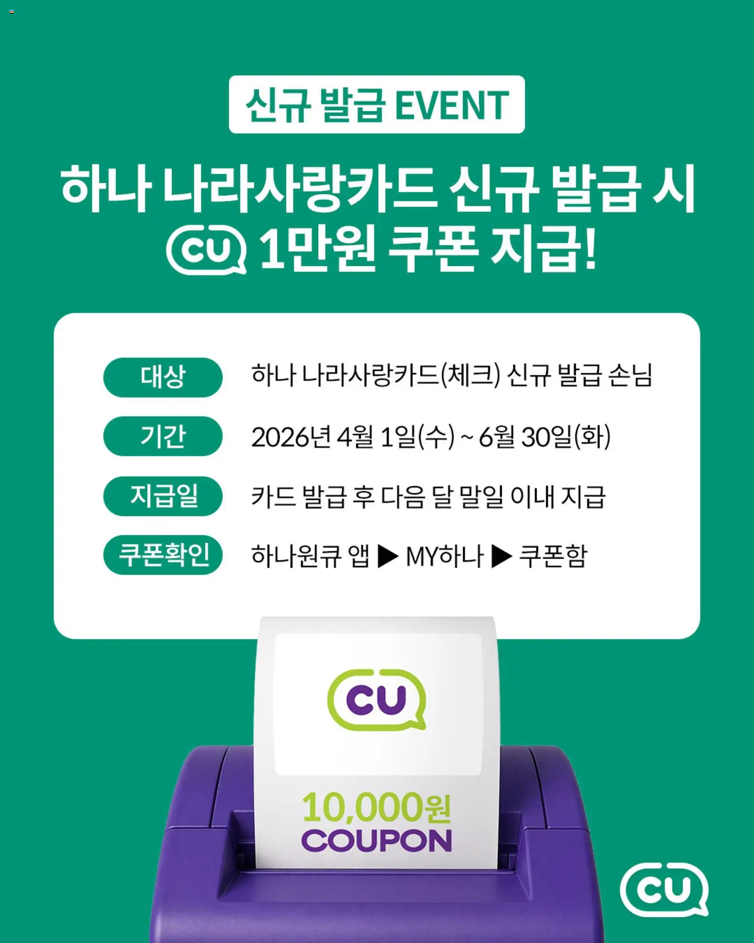 | 페이지: 2