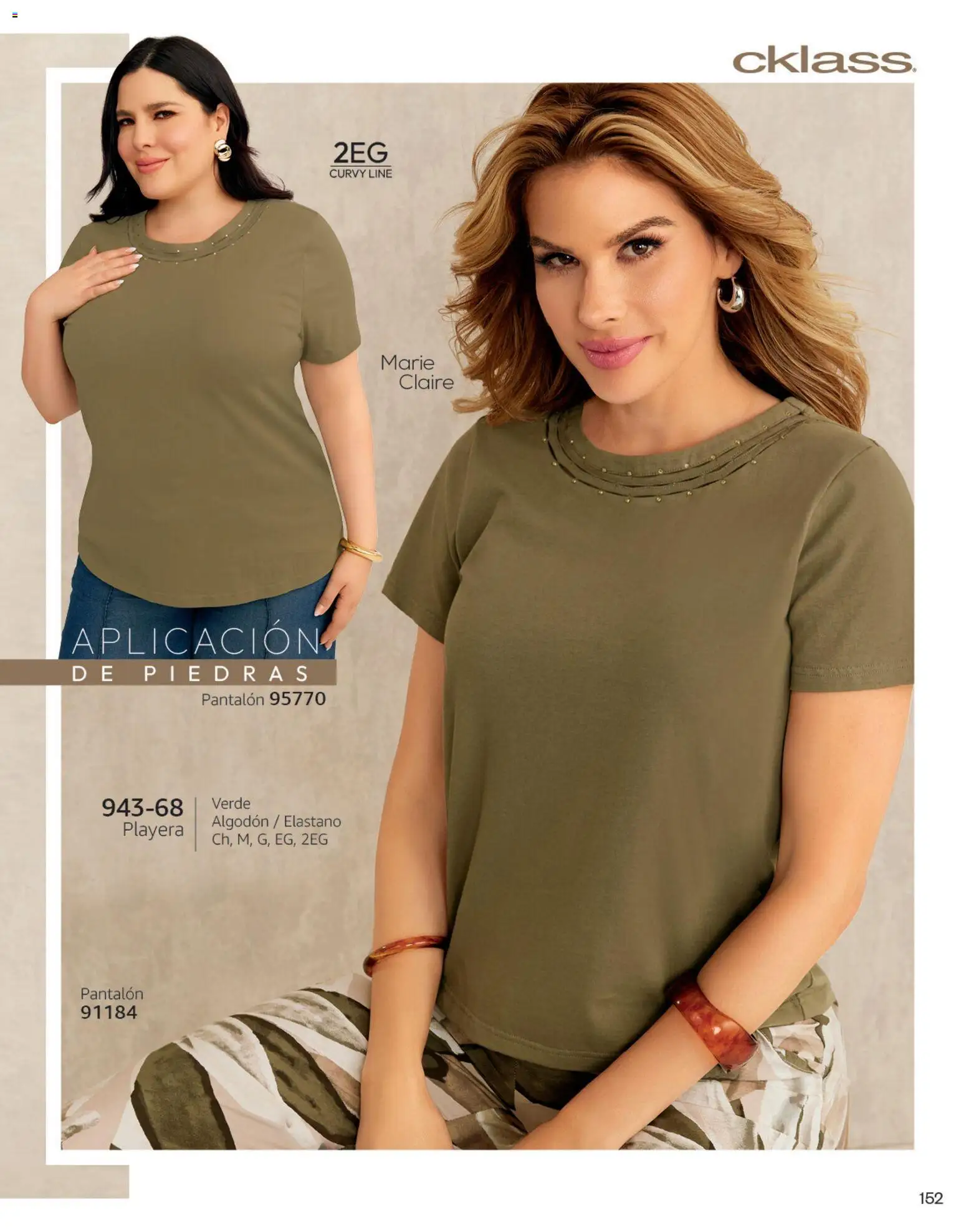 Nuevas ofertas de Cklass válidas en toda la República Mexicana desde el 08/07/2026. ¡Encuentra las mejores ofertas en Cklass catálogo Otoño Invierno! | Página: 155 | Productos: Algodón, Playera