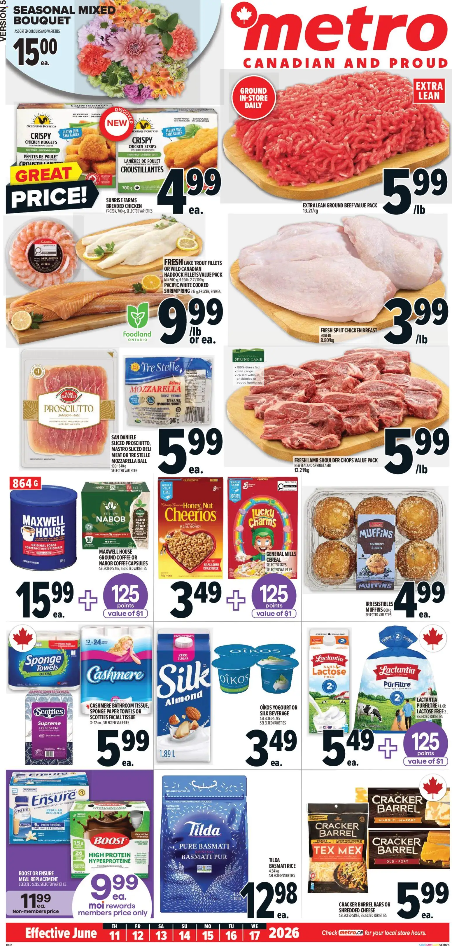 Metro flyer valid from 11.06.2026 | Page: 2 | Products: Rice, Sponge, Coffee, Chocolate