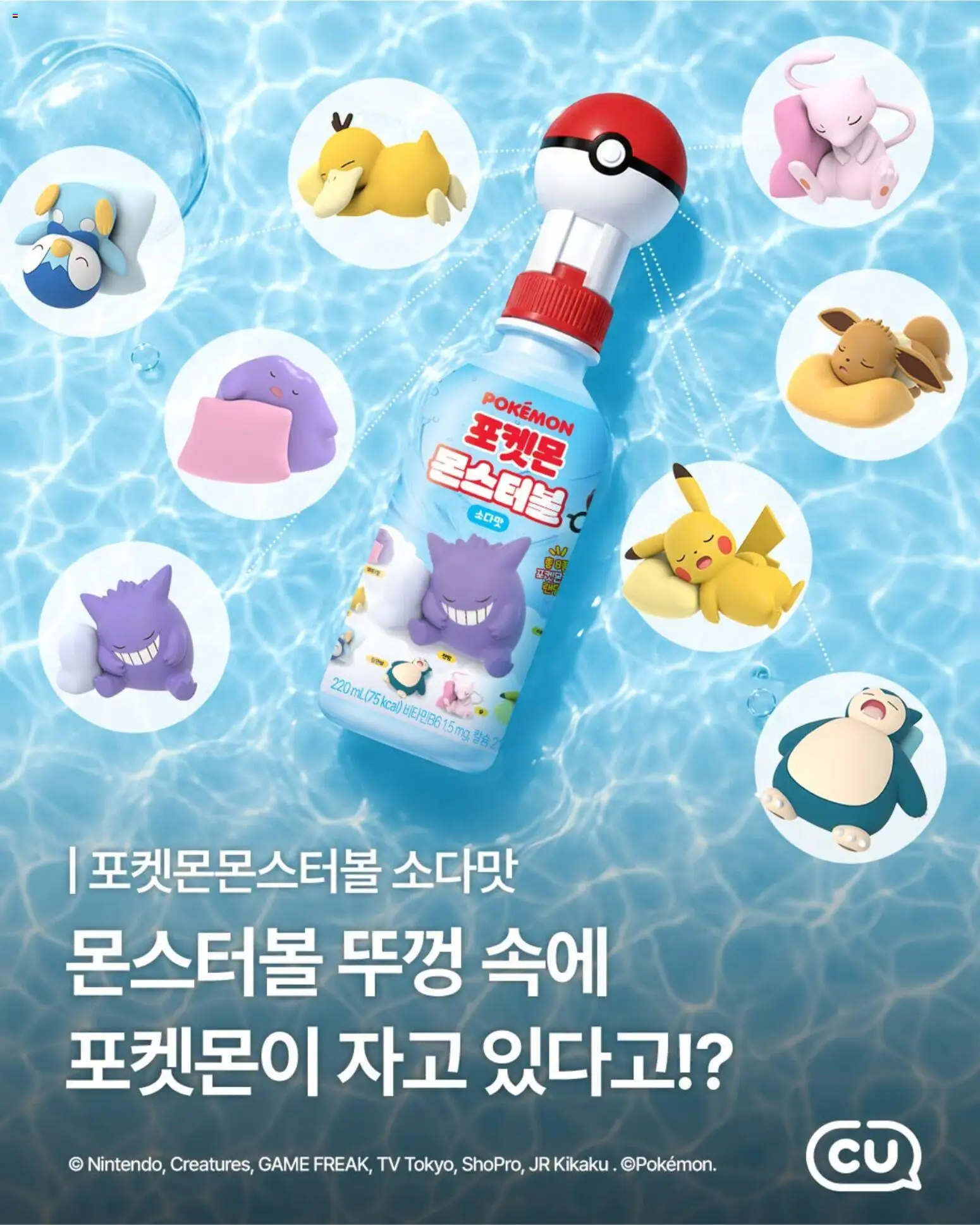  | 페이지: 5 | 상품: TV