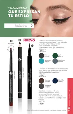 Vista previa de Yves Rocher campaña 7 2026, nuevo folleto de la tienda, válido en México a partir del 12.05.2026 | Página: 71 | Productos: Sacapuntas, Agua, Mate, Delineador