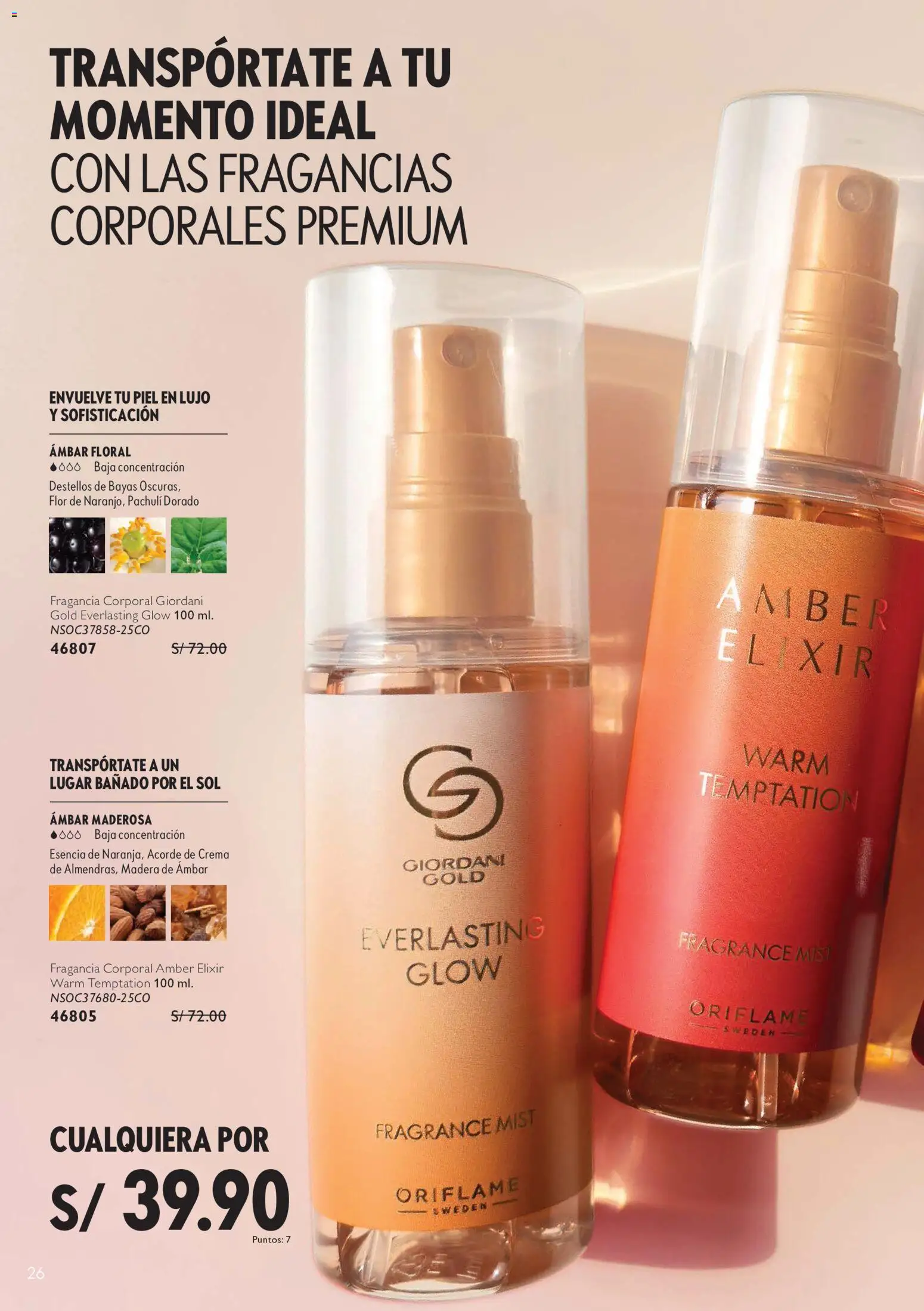 Catálogo Oriflame válido desde 22/08/2026 | Página: 26 | Productos: Crema, Fragancia
