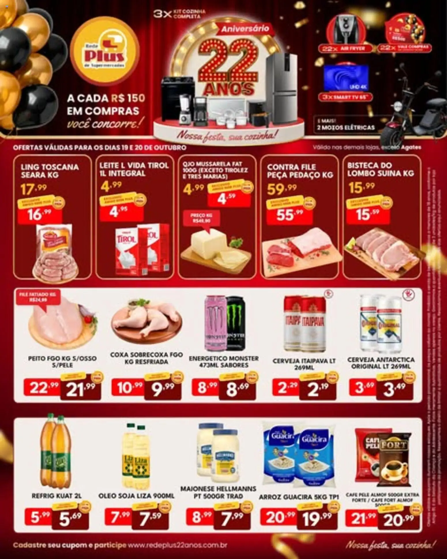 Rede Plus Supermercados Folheto - válido de 19/10/2026 | Página: 1