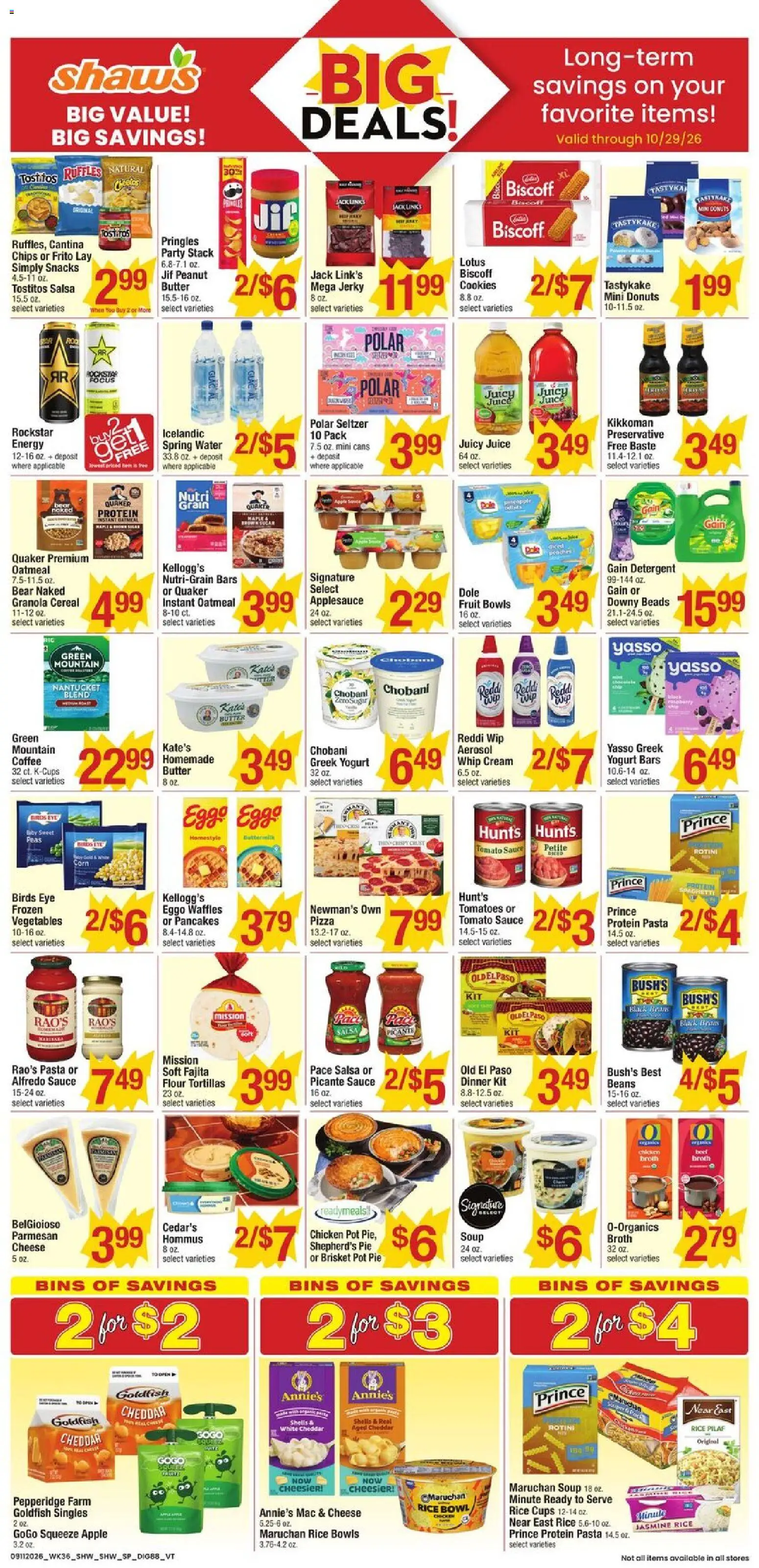 Shaw's Weekly Ad - valid from 09/11/2026 | Page: 8 | Products: Chicken, Butter, Pizza, Detergent
