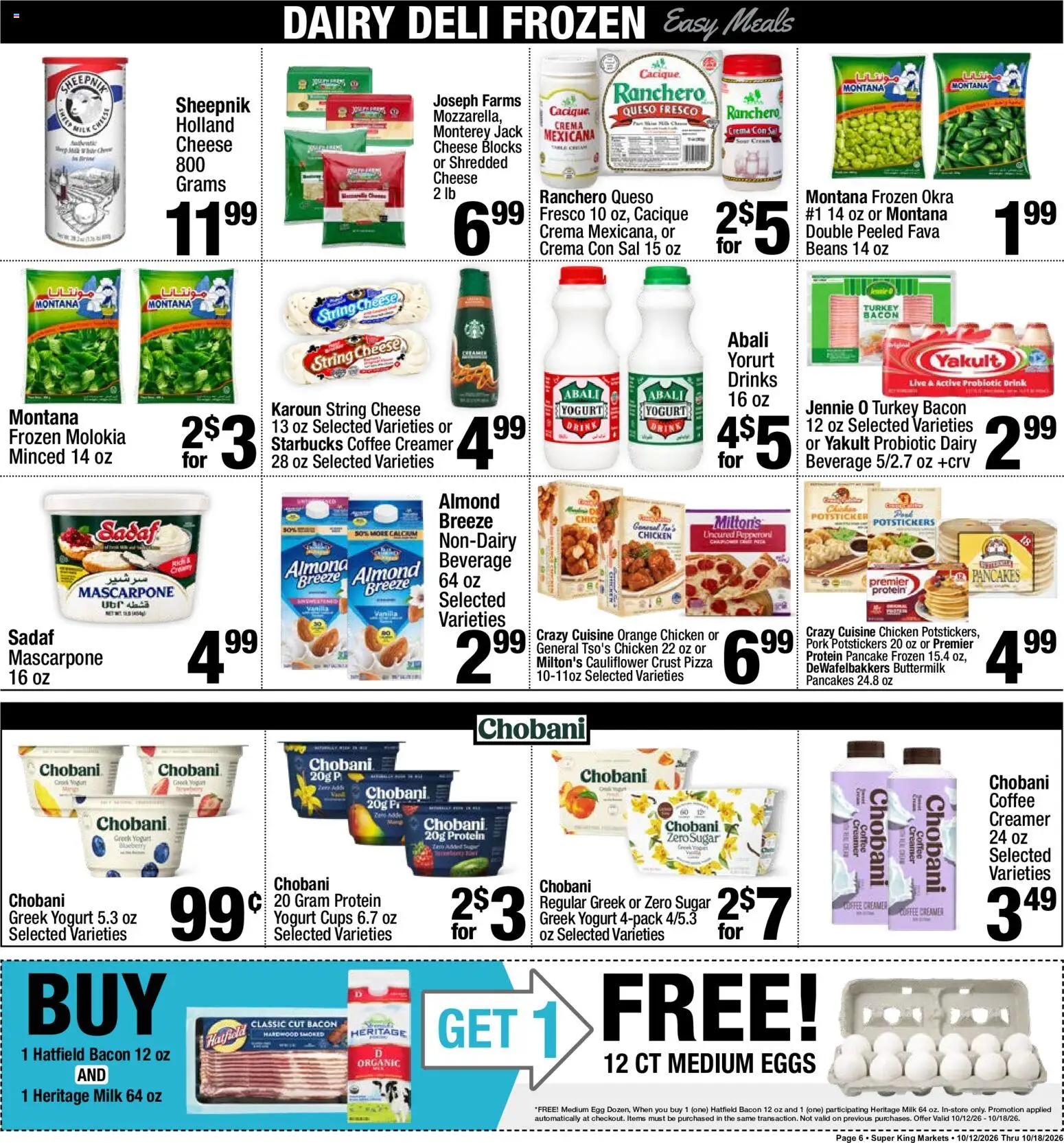 Super King Weekly Ad - valid from 10/12/2026 | Page: 6
