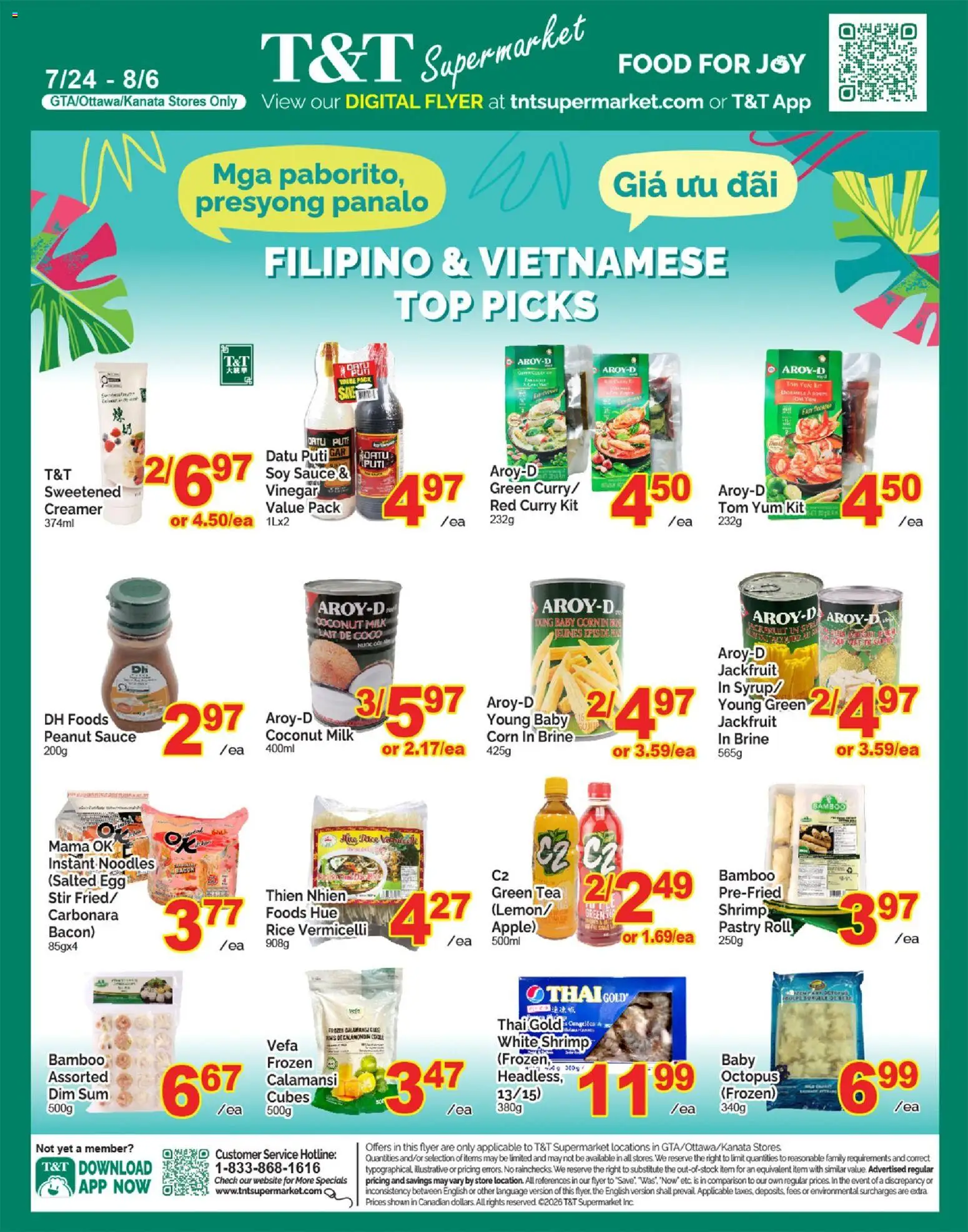 T&T Supermarket flyer valid from Jul 24, 2026 | Page: 1 | Products: Rice, Tea, Noodles, Milk