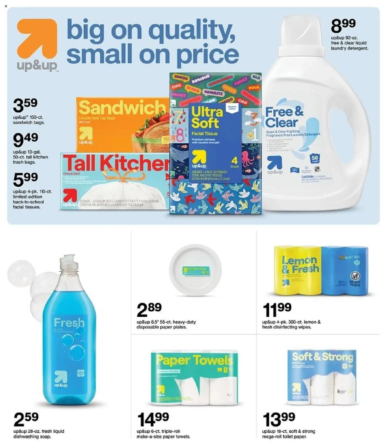 Target Weekly Ad - valid from 08/02/2026 | Page: 45 | Products: Fragrance, Detergent, Lemon