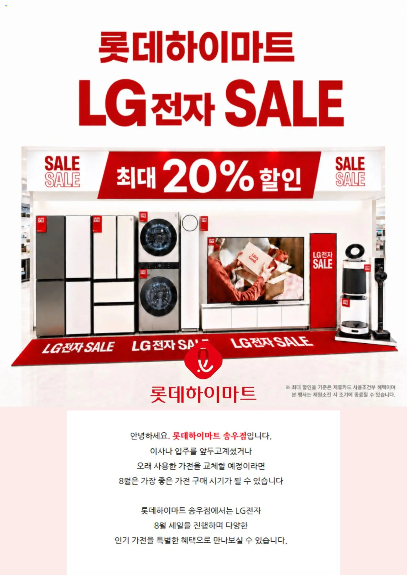  | 페이지: 1
