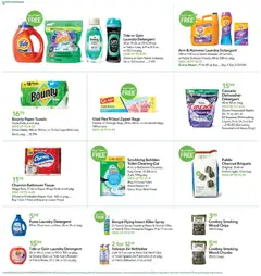Preview of Publix weekly ads valid from 17.06.2026 | Page: 16 | Products: Fabric softener, Chips, Bag, Dishwasher