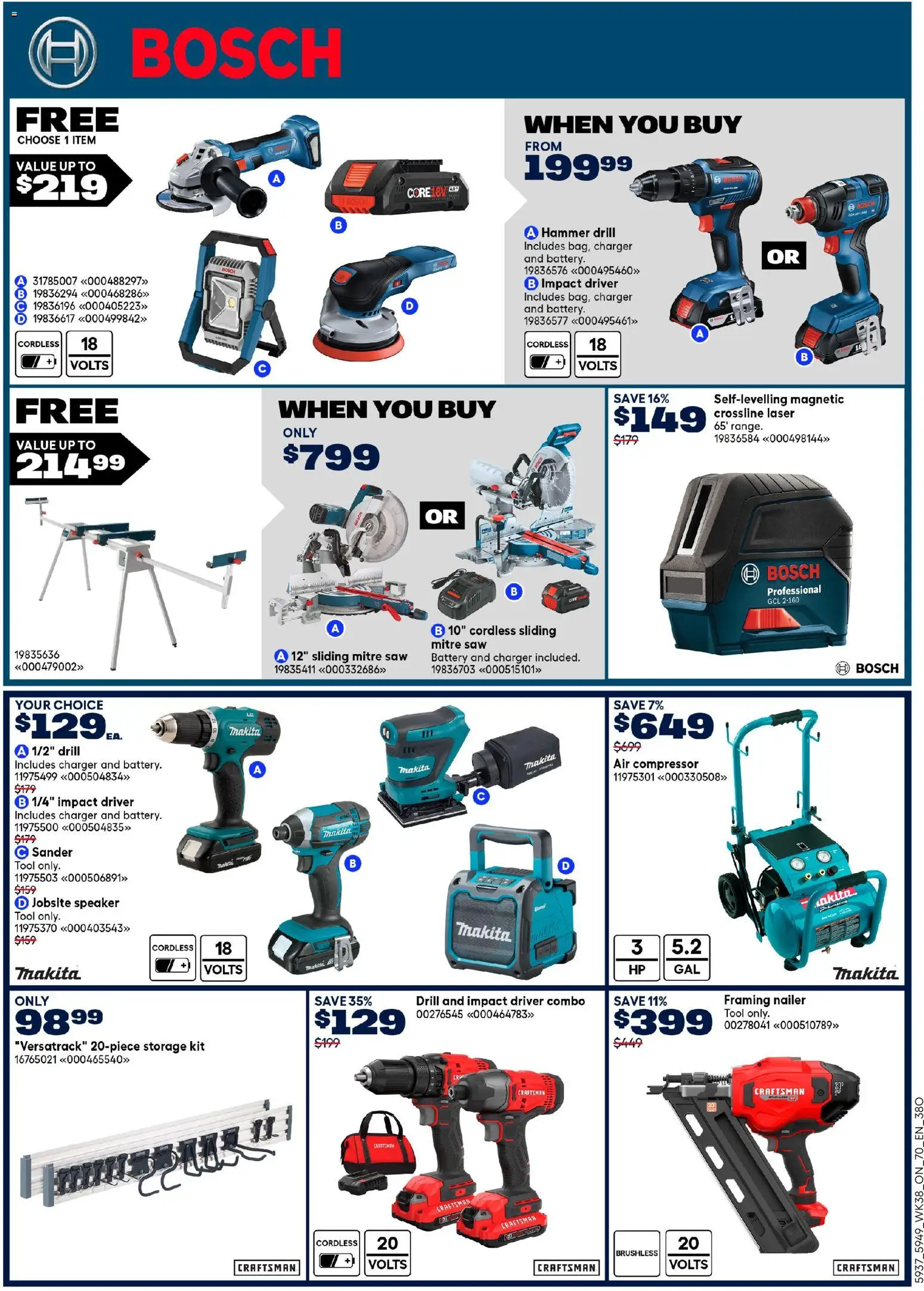 Rona flyer valid from Oct 15, 2026 | Page: 15