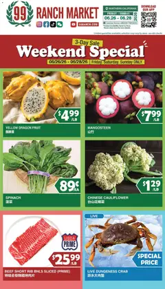 Preview of 99 Ranch Market weekly ads valid from 06/26/2026