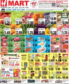 Preview of Hmart weekly ads valid from 10/02/2026