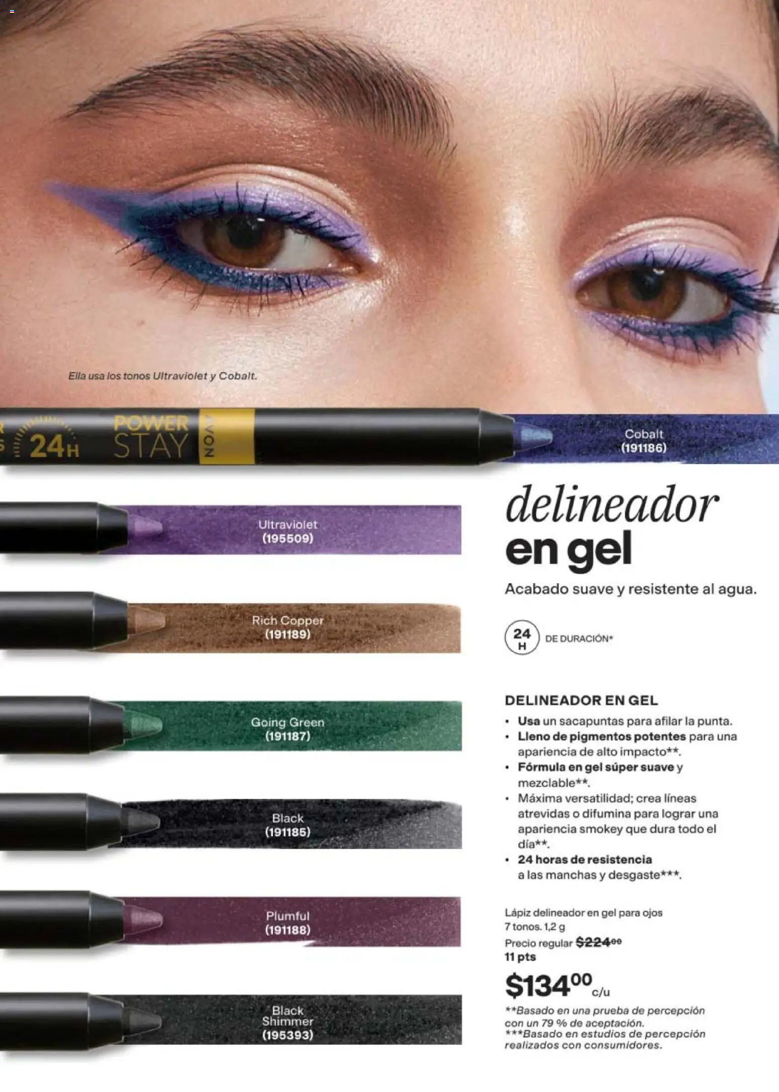 Nuevas ofertas de AVON válidas en toda la República Mexicana desde el 10/07/2026. ¡Encuentra las mejores ofertas en AVON campaña 11 2026! | Página: 42