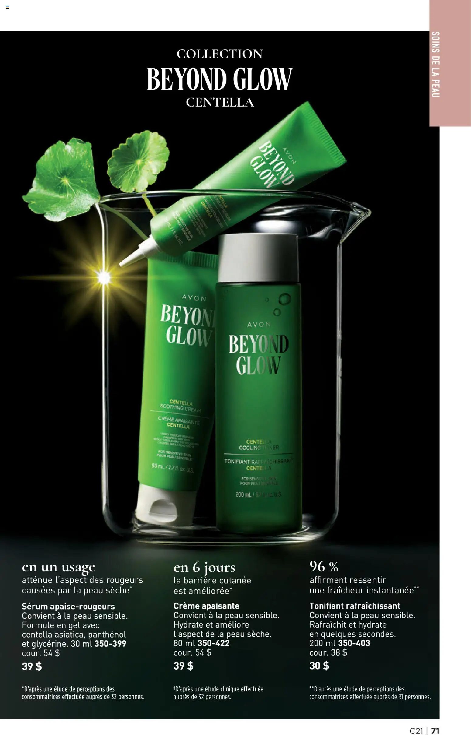 Avon flyer valid from Oct 8, 2026 | Page: 71