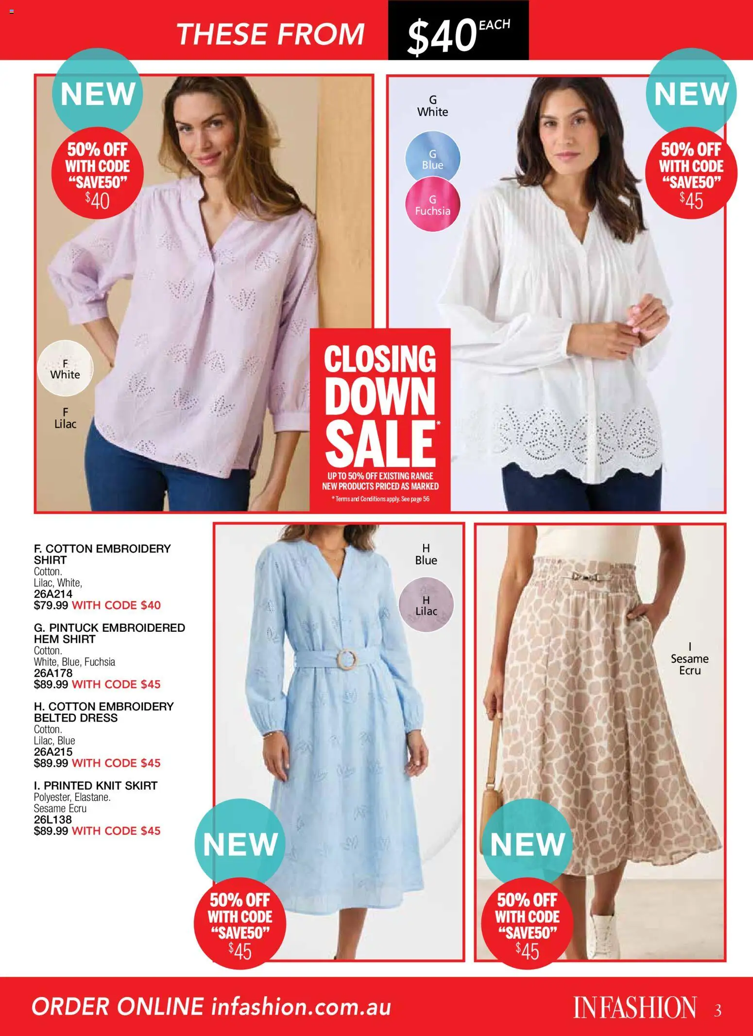 Innovations catalogue - valid from 21/10/2026 | Page: 3