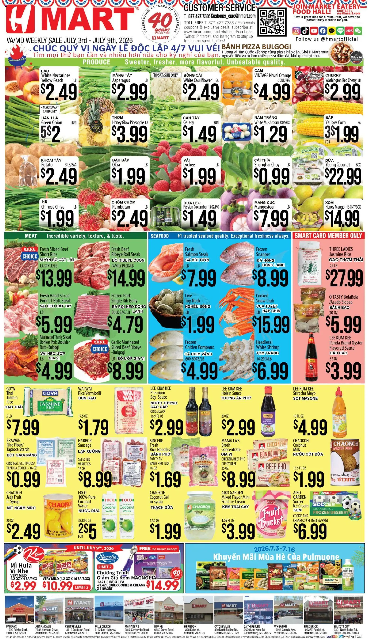Hmart VIETNAMESE - Maryland & Virginia - valid from 07/03/2026 | Page: 1 | Products: Oil, Pizza, Mango, Peach