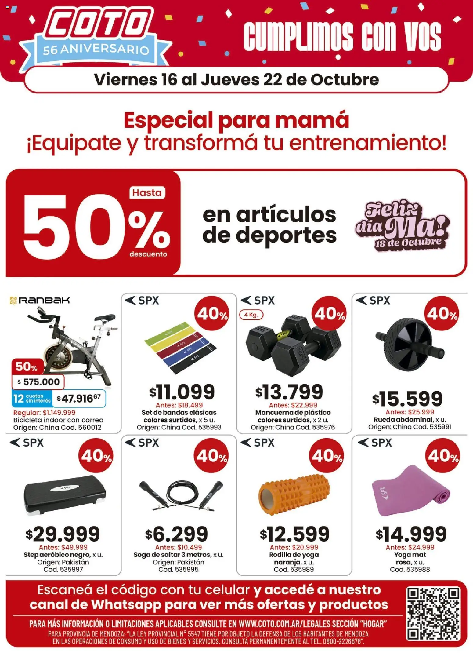 Coto - Hogar Productos │ válido desde el 16/10/2026 | Página: 1