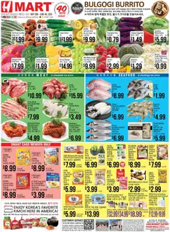 Preview of Hmart weekly ads valid from 29.05.2026