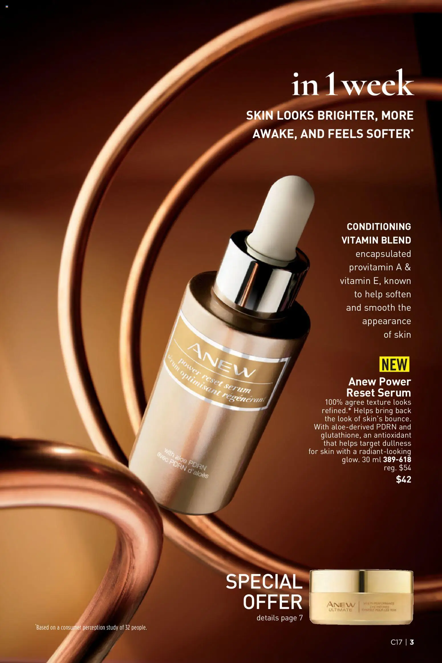 Avon flyer valid from Aug 13, 2026 | Page: 3