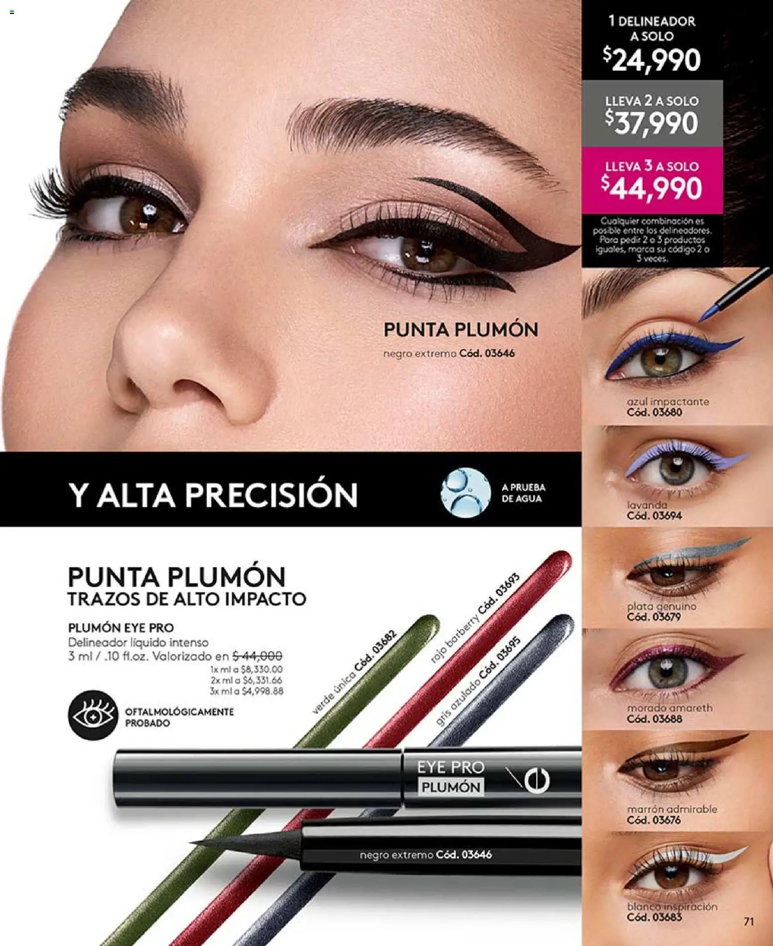 Ésika revista - valida desde el 17/07/2026 | Página: 71 | Productos: Agua, Delineador, Combinación