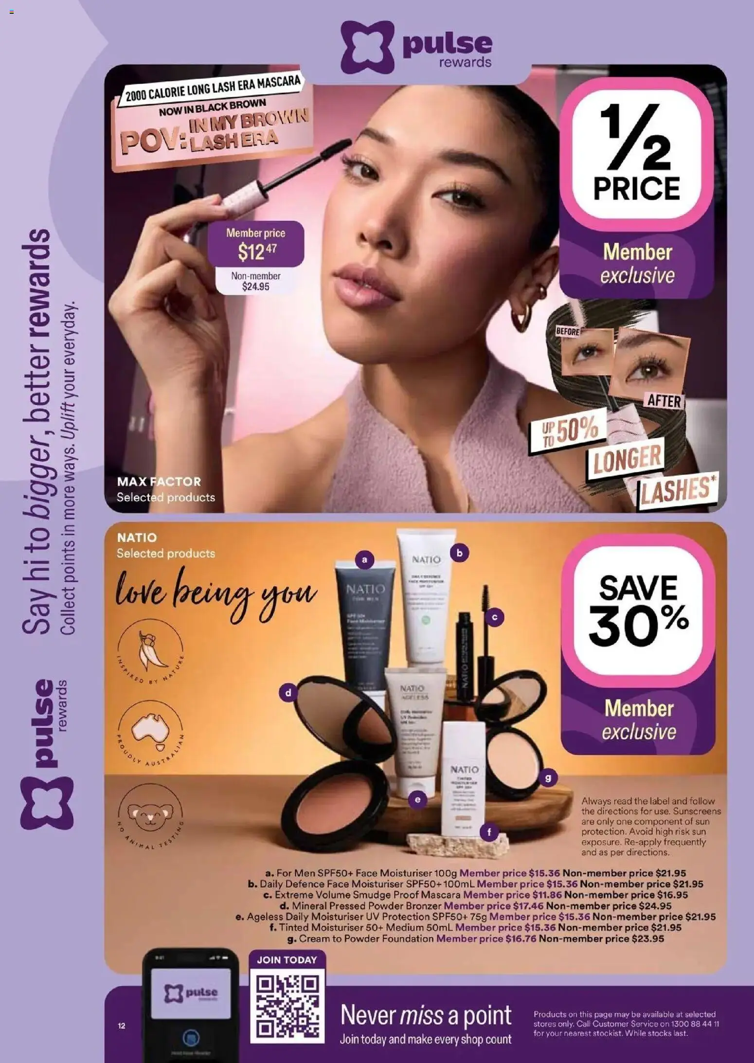 Priceline Pharmacy catalogue - valid from 24/09/2026 | Page: 12