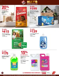 Vista previa de City Club catálogo, nuevo folleto de la tienda, válido en México a partir del 01.05.2026 | Página: 34