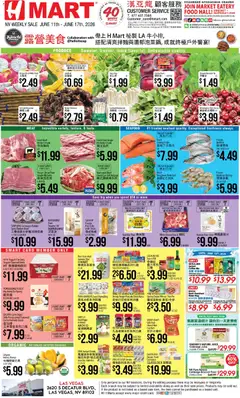 Preview of Hmart weekly ads valid from 11.06.2026