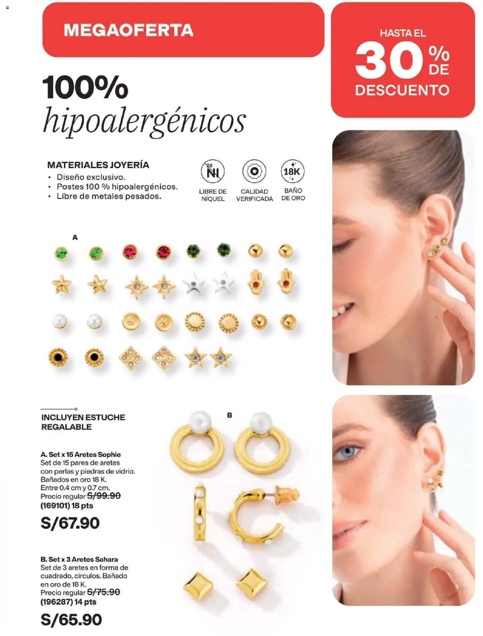 Catálogo Avon válido desde 03/10/2026 | Página: 196