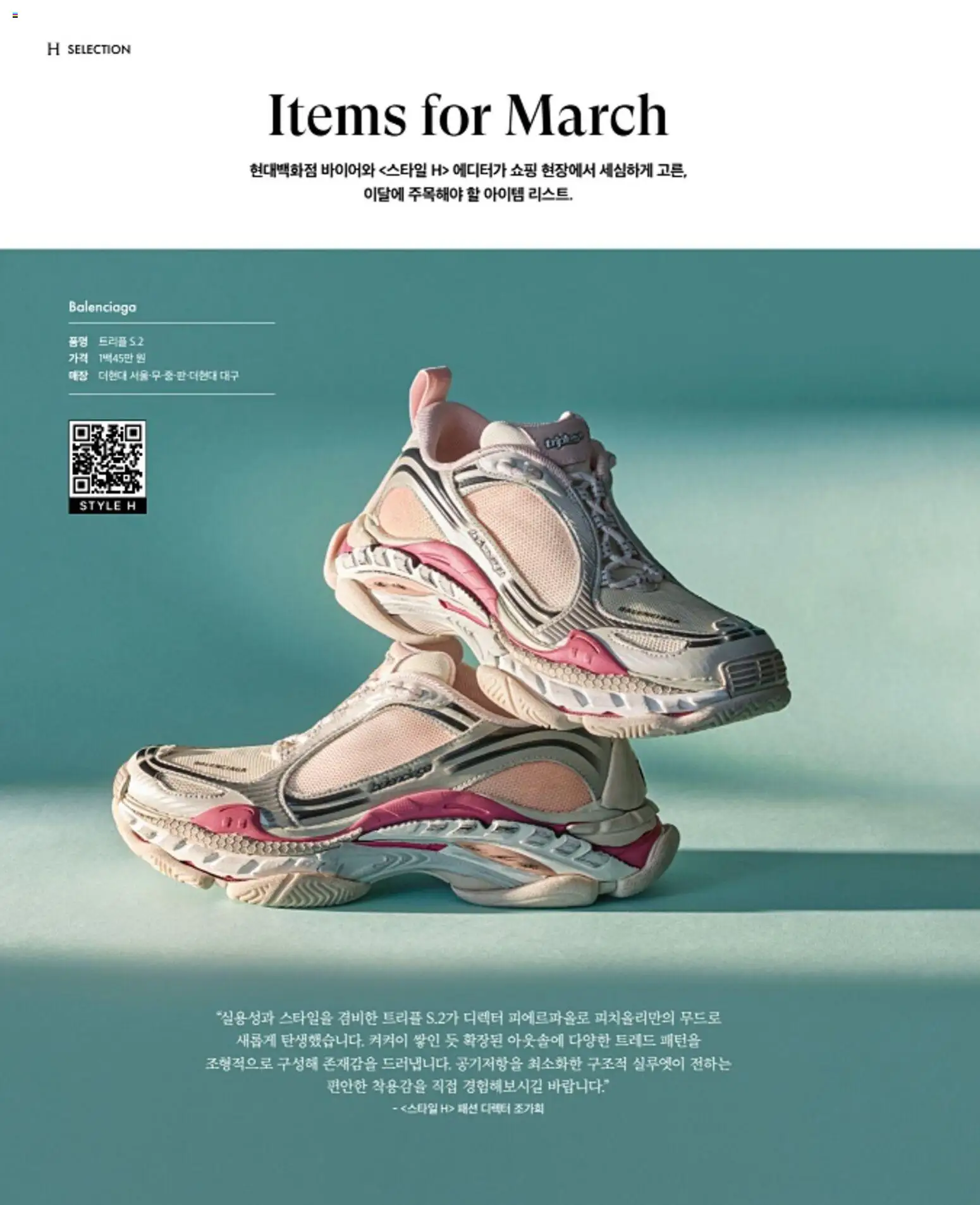  | 페이지: 40
