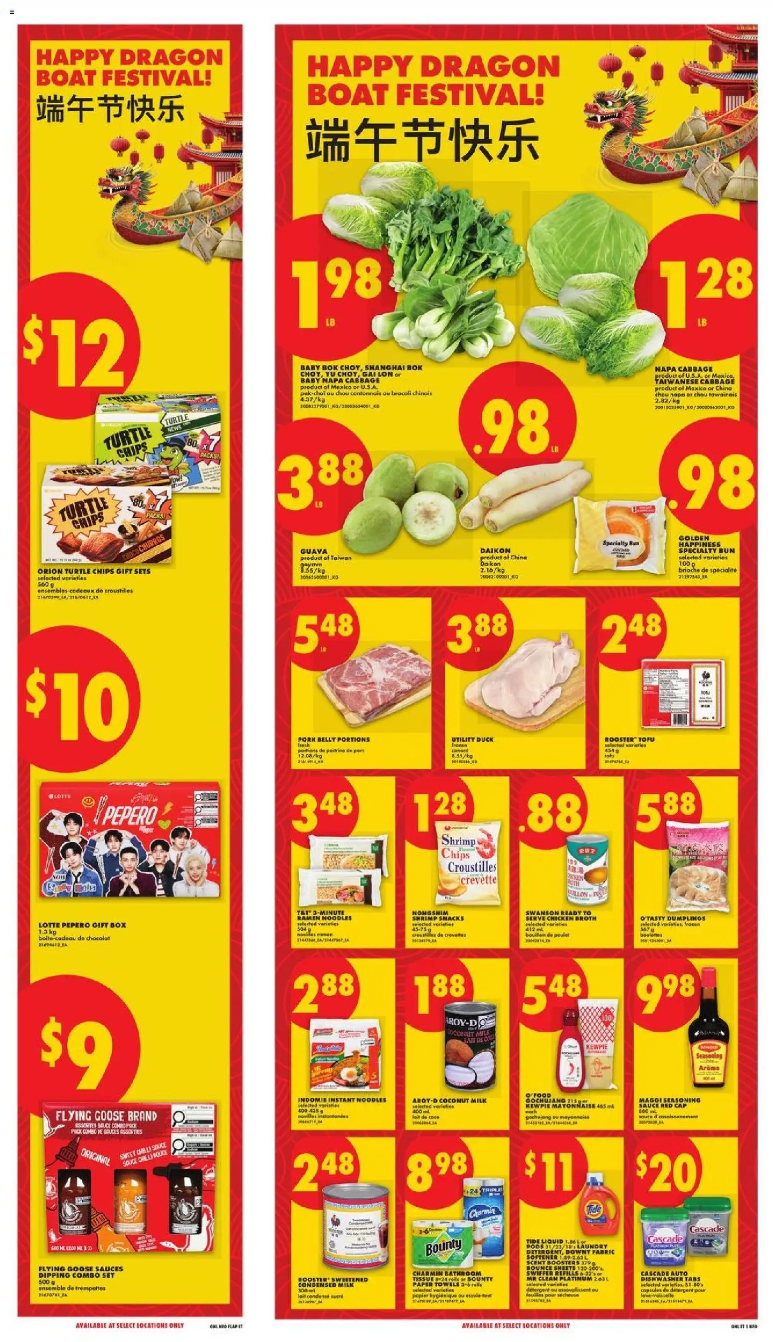 No Frills flyer valid from 18.06.2026 | Page: 16 | Products: Noodles, Cap, Fabric softener, Chocolate