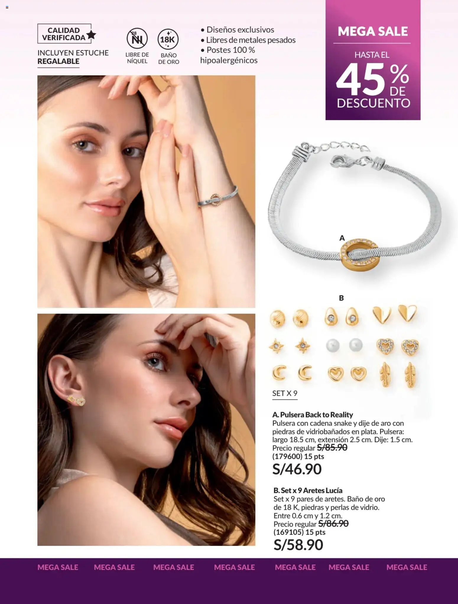 Catálogo Avon válido desde 17.06.2026 | Página: 203 | Productos: Baño