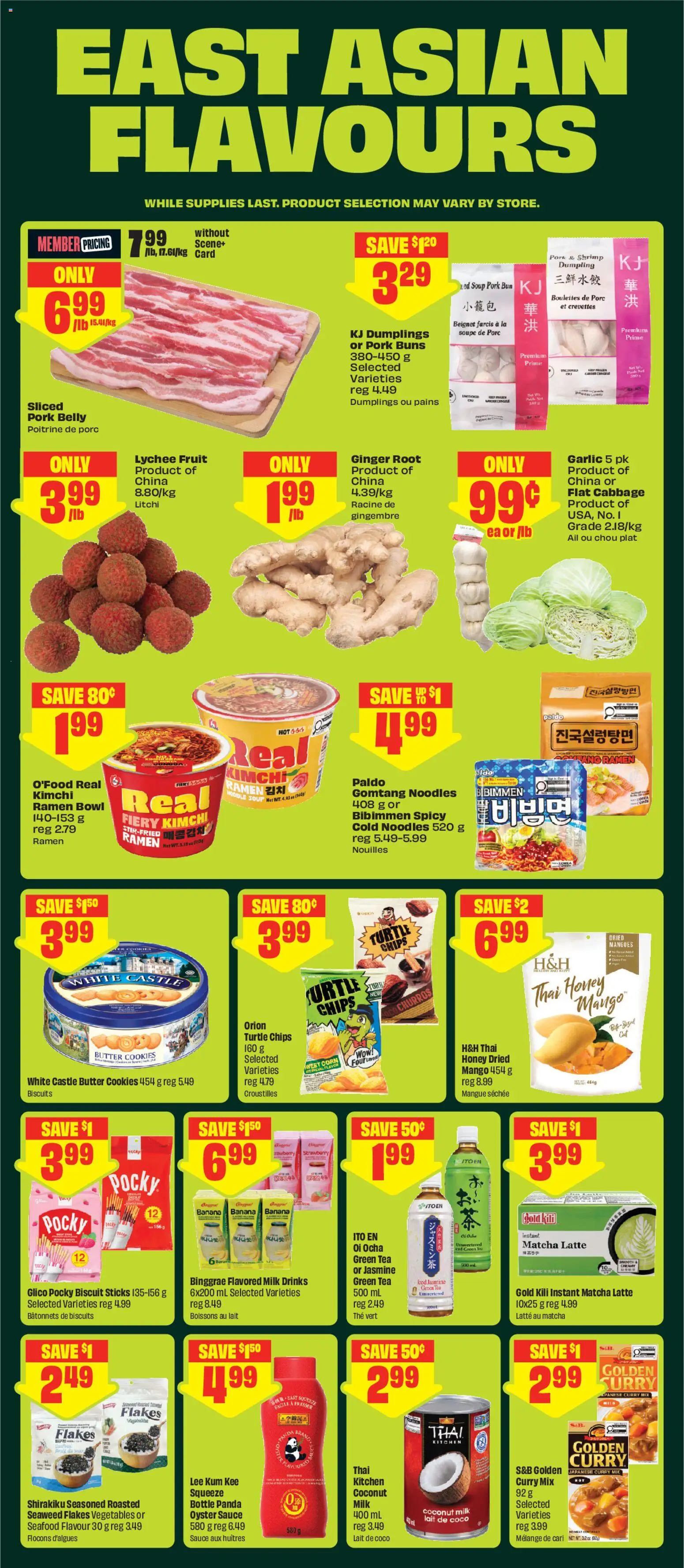 FreshCo flyer from Jul 16, 2026 > online preview — page 9