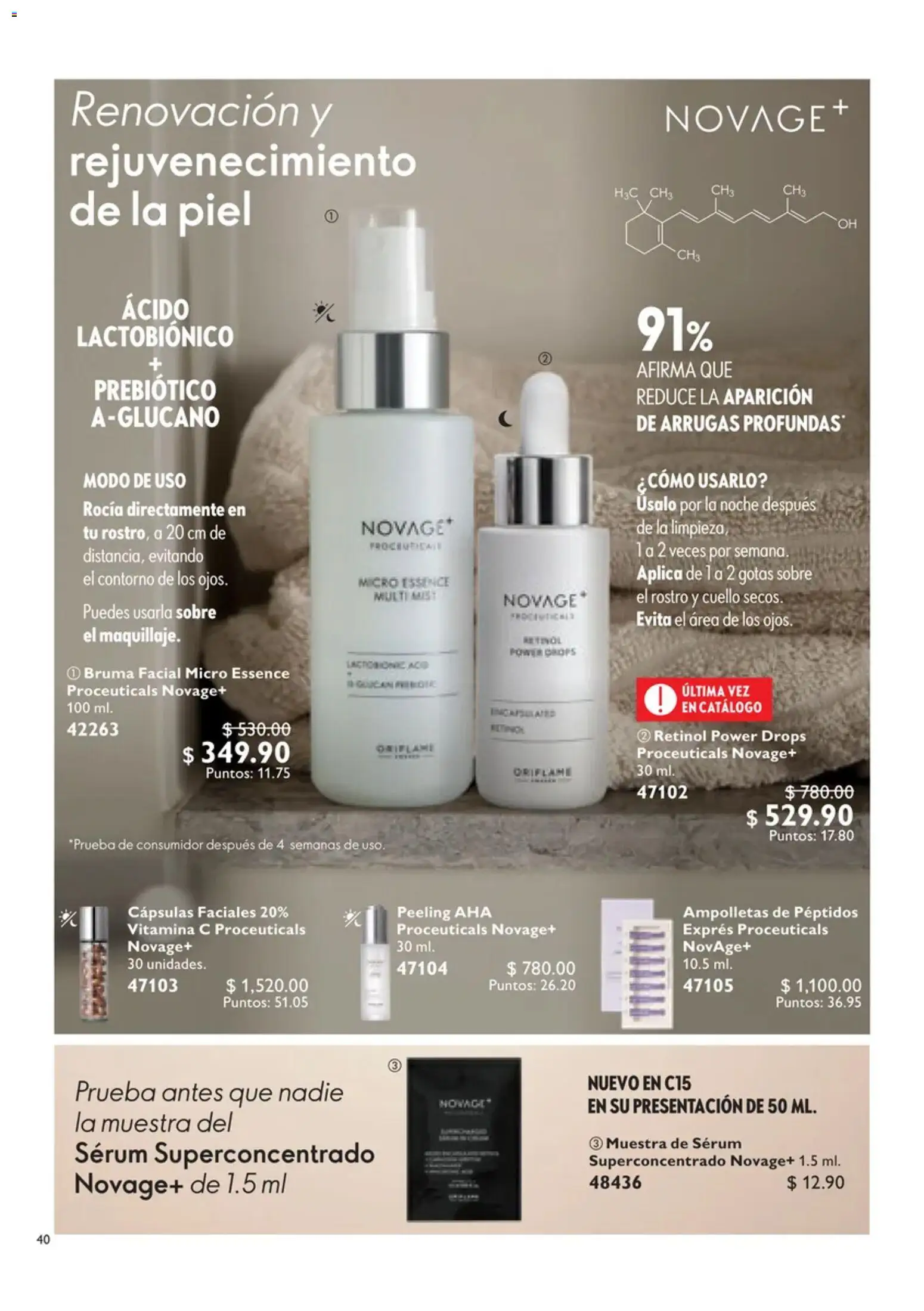 Nuevas ofertas de Oriflame válidas en toda la República Mexicana desde el 12/09/2026. ¡Encuentra las mejores ofertas en Oriflame campaña 13 2026! | Página: 40
