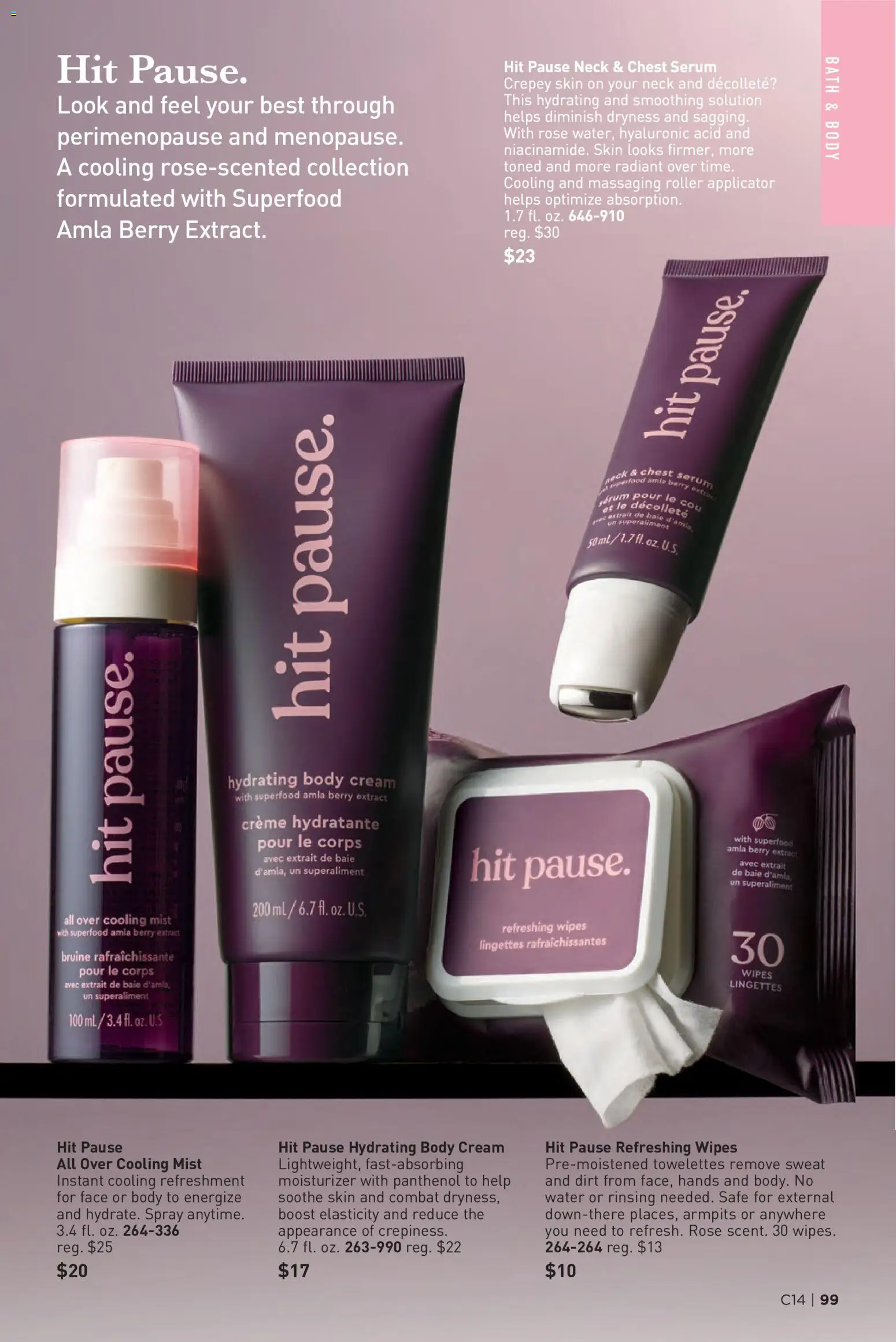Avon Brochure - valid from 07/01/2026 | Page: 99