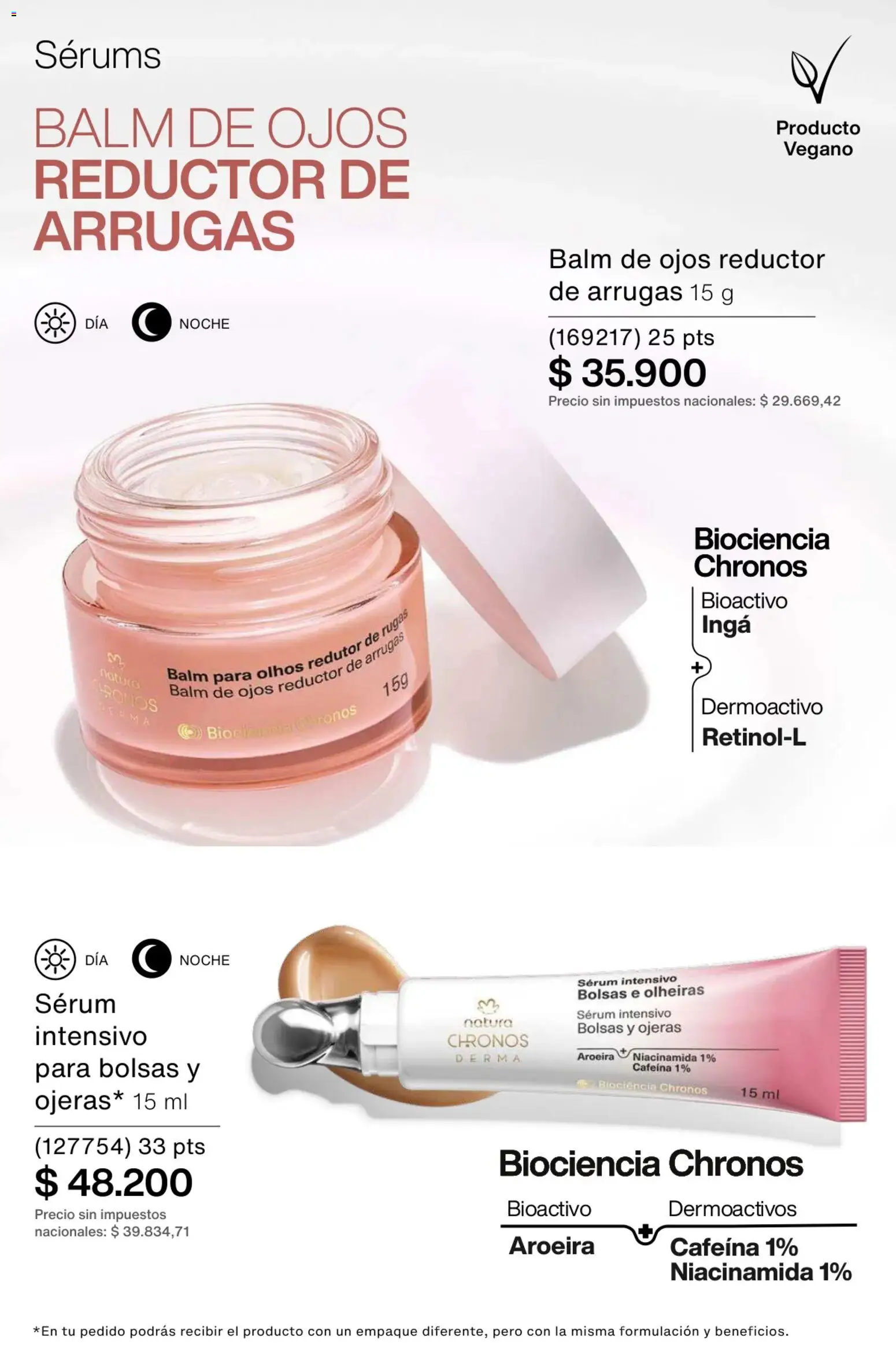 Catálogo Natura Ciclo 3 │ válido desde el 09/02/2026 | Página: 151 | Productos: Serum