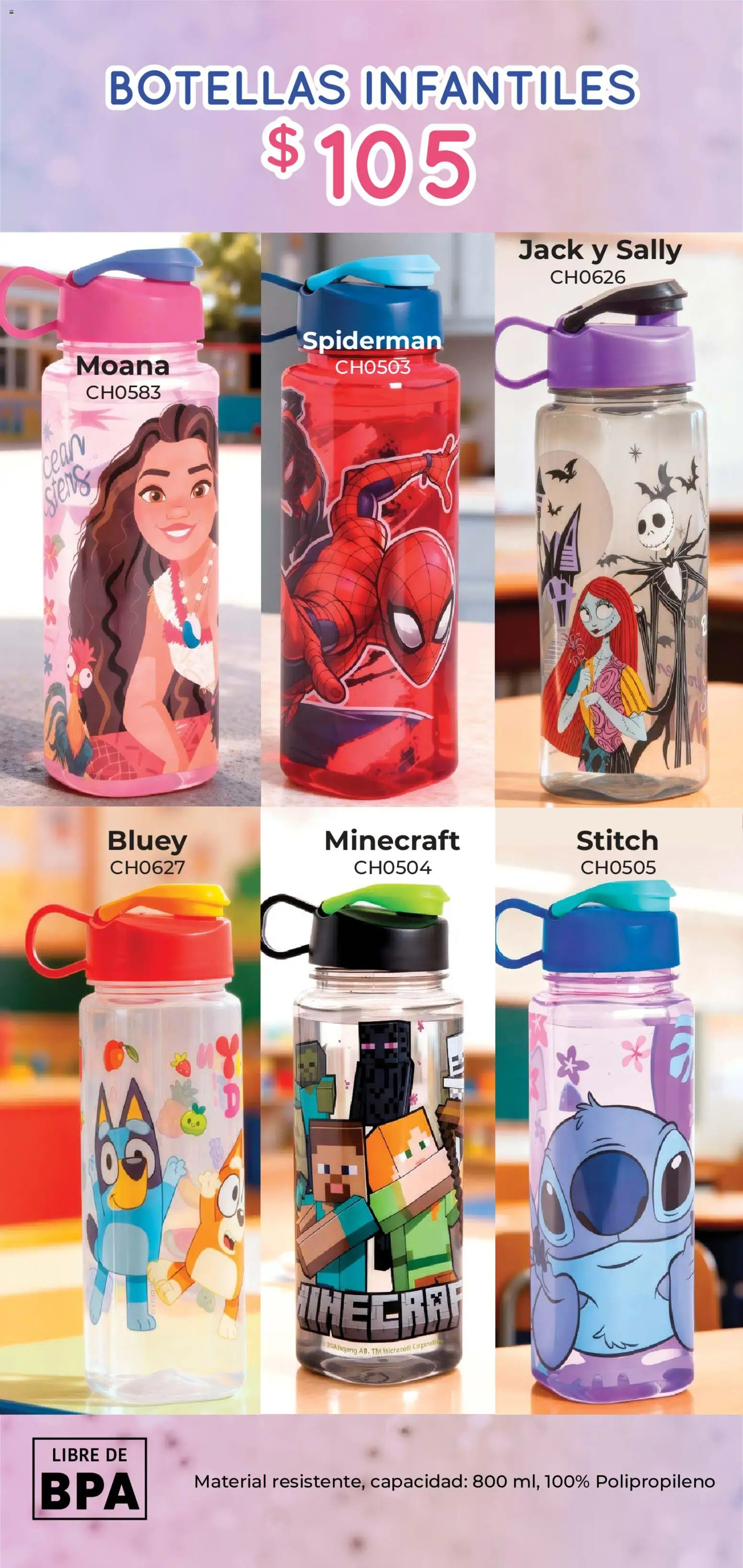 Nuevas ofertas de Colchas Concord válidas en toda la República Mexicana desde el 01/07/2026. ¡Encuentra las mejores ofertas en Colchas Concord catálogo Home! | Página: 171