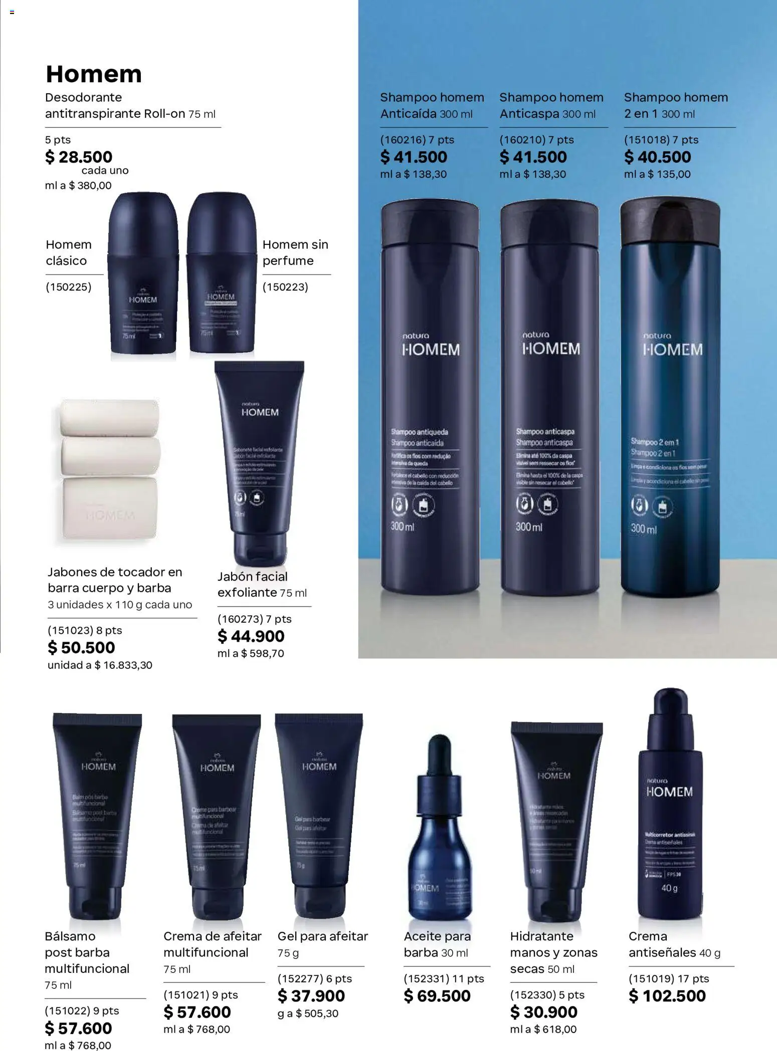 Natura revista - valida desde el 22/07/2026 | Página: 71 | Productos: Bálsamo, Shampoo, Jabón, Desodorante