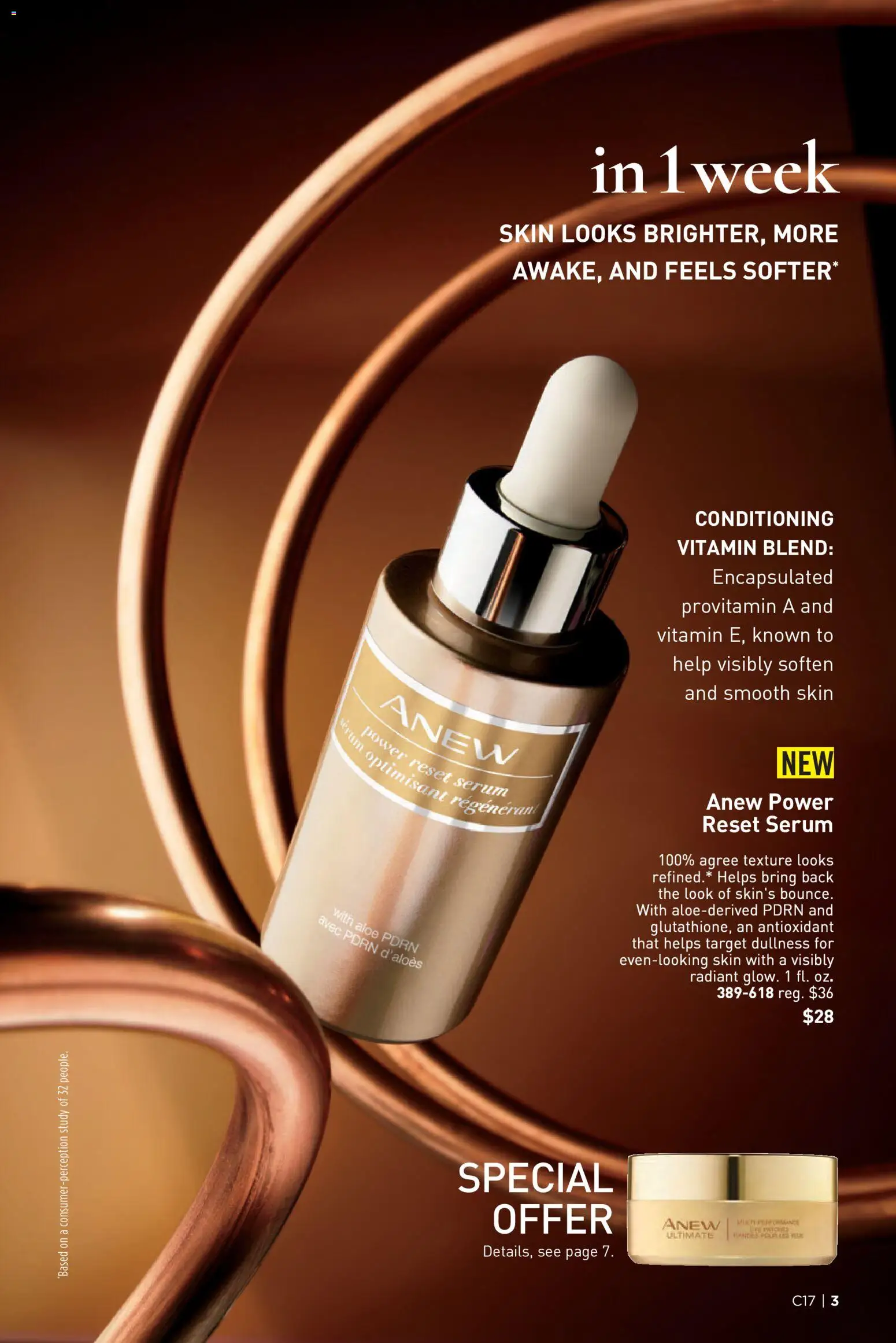 Avon Brochure - valid from 08/12/2026 | Page: 3 | Products: Vitamin