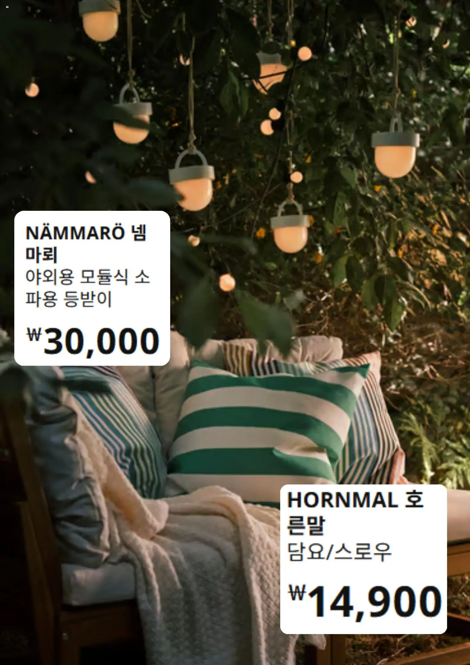  | 페이지: 5