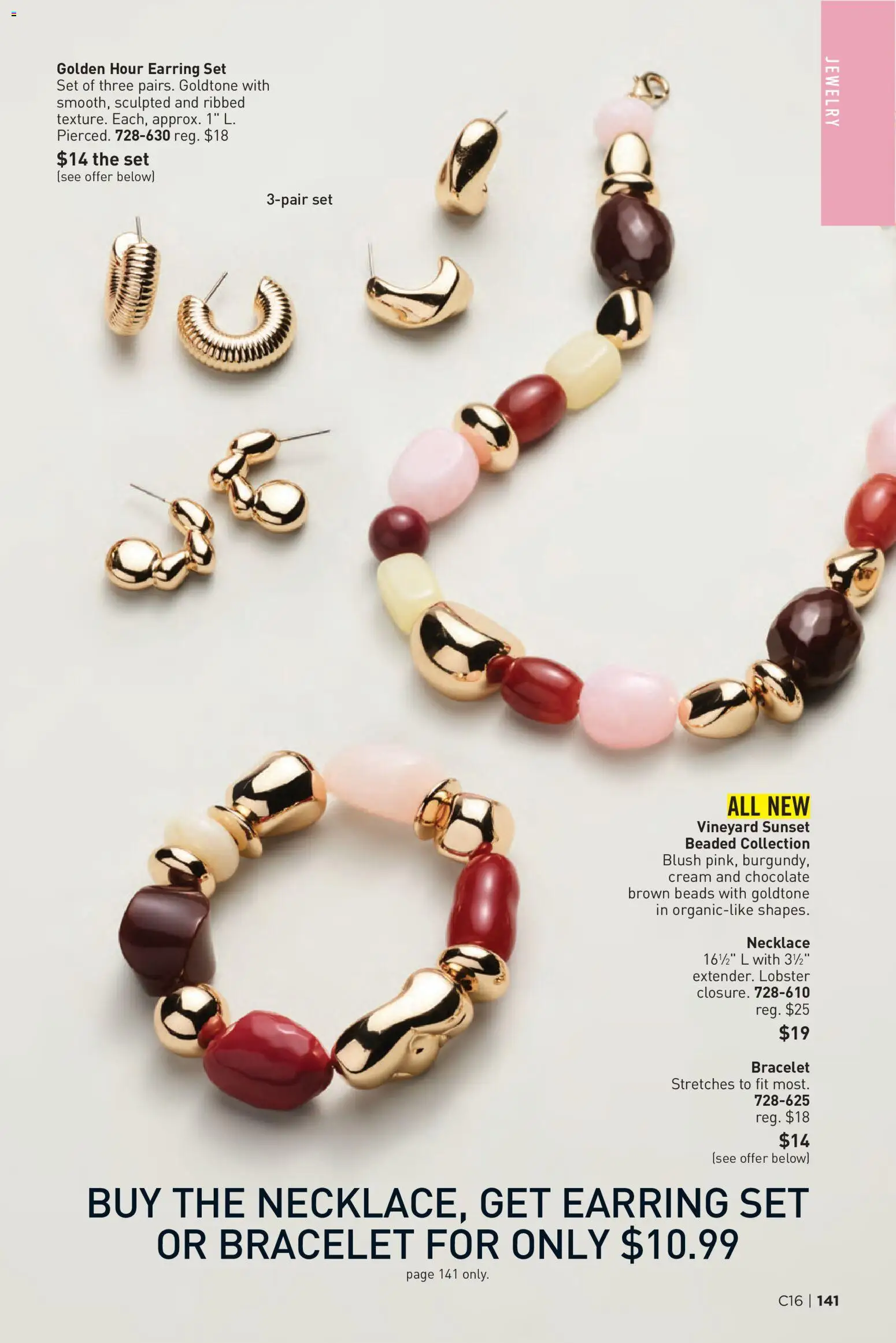 Avon Brochure - valid from 07/29/2026 | Page: 141