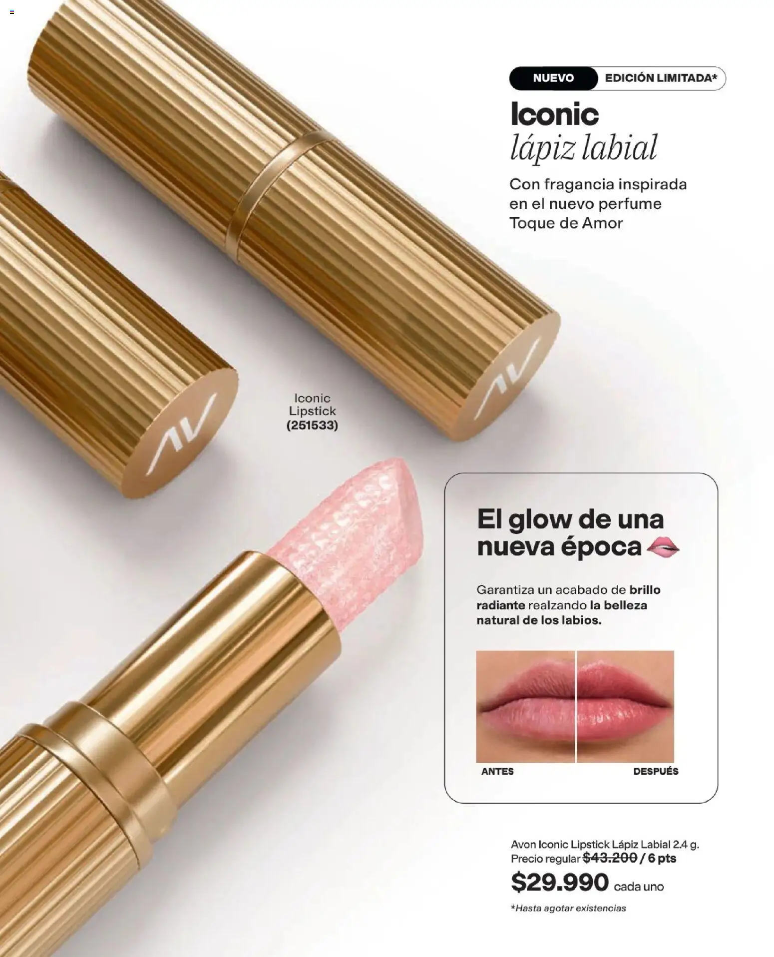 Avon revista - valida desde el 15/07/2026 | Página: 20 | Productos: Brillo, Perfume, Fragancia, Lápiz labial