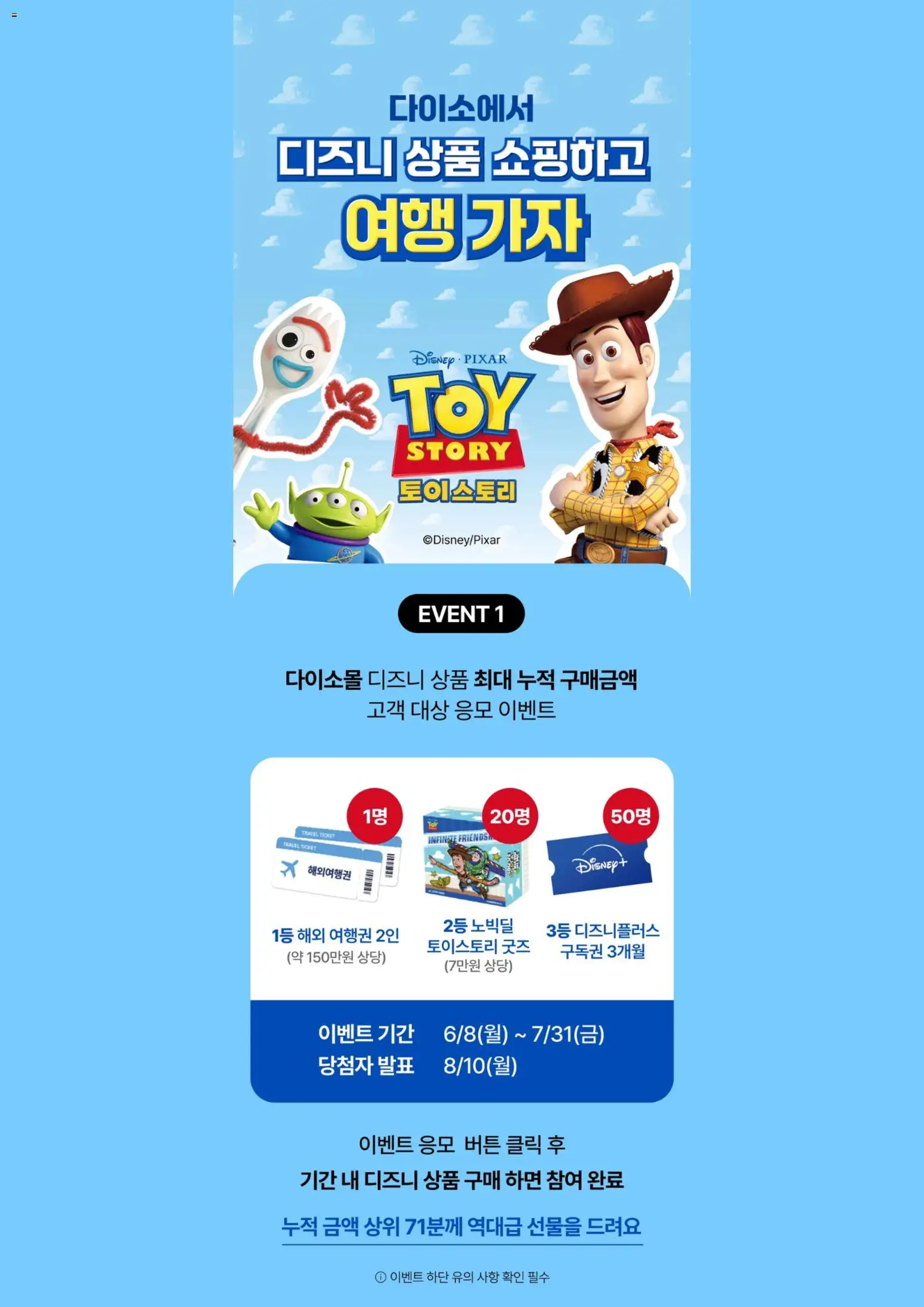  | 페이지: 15