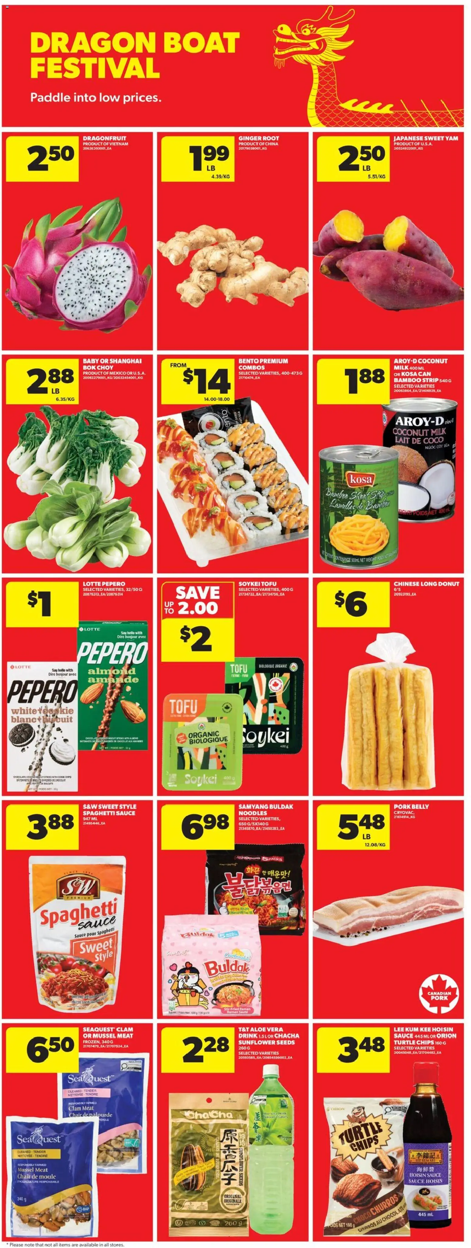 Real Canadian Superstore flyer valid from 11.06.2026 | Page: 25 | Products: Noodles, Chips, Chair, Milk