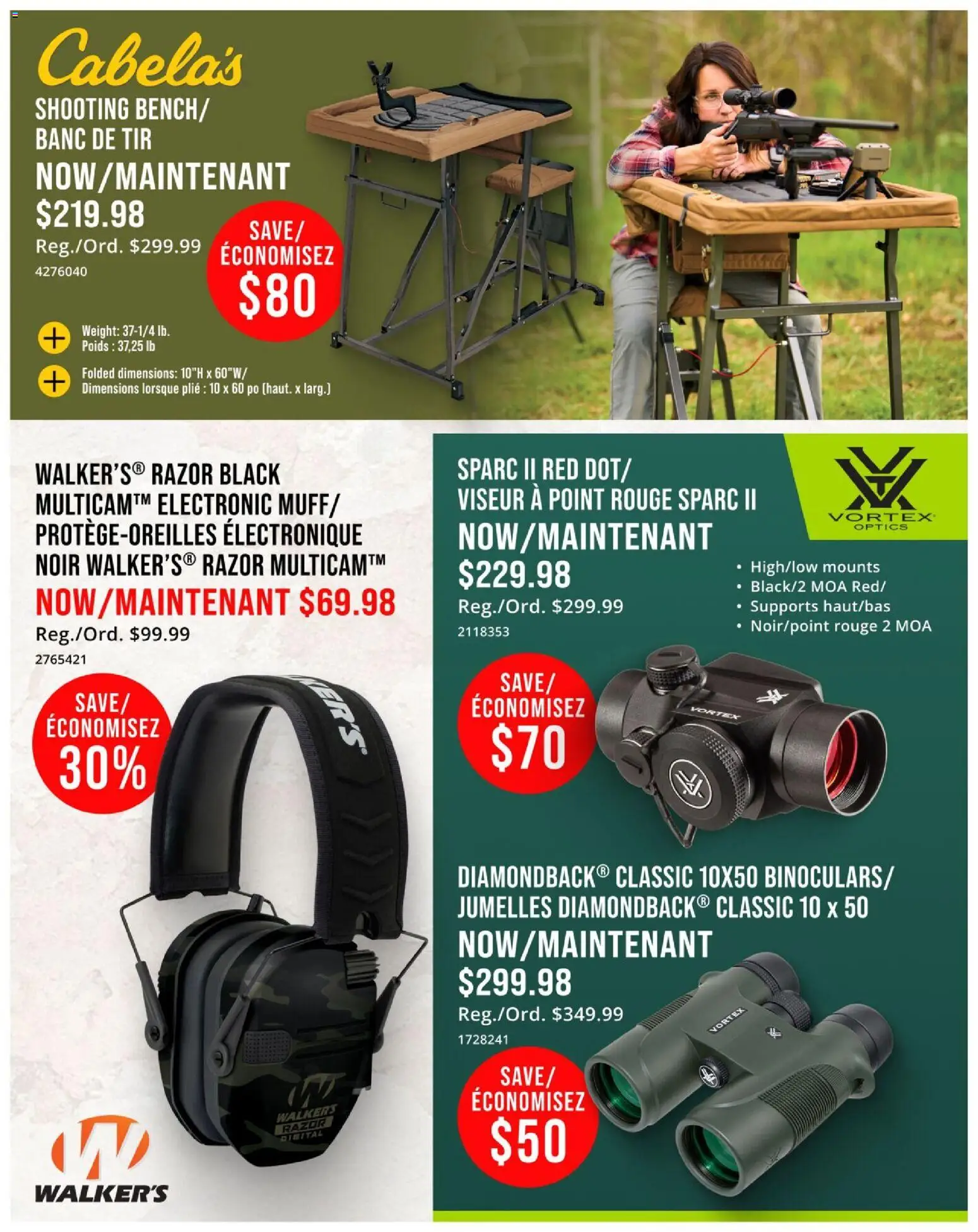 Cabelas flyer valid from Jul 16, 2026 | Page: 16