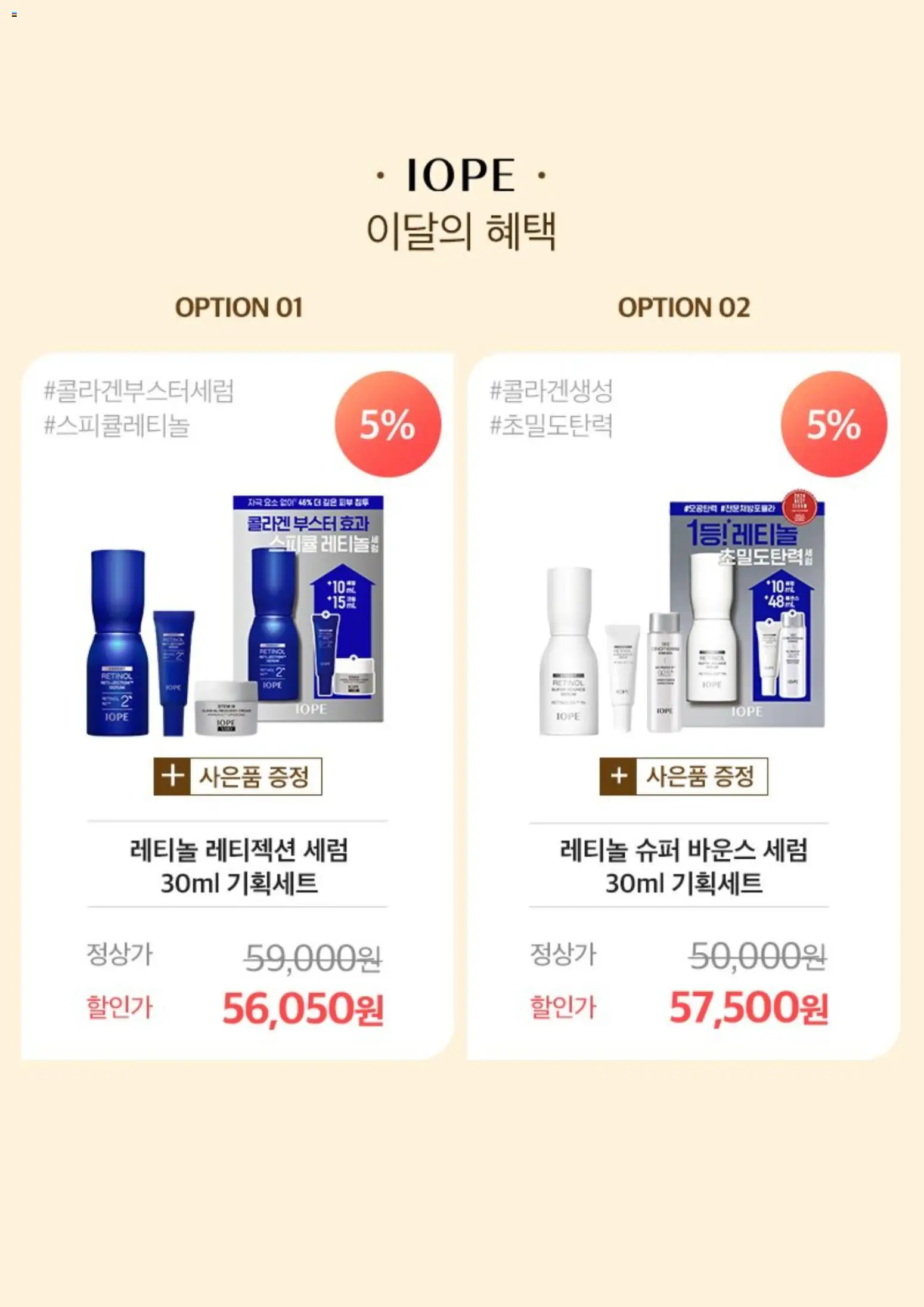  | 페이지: 2