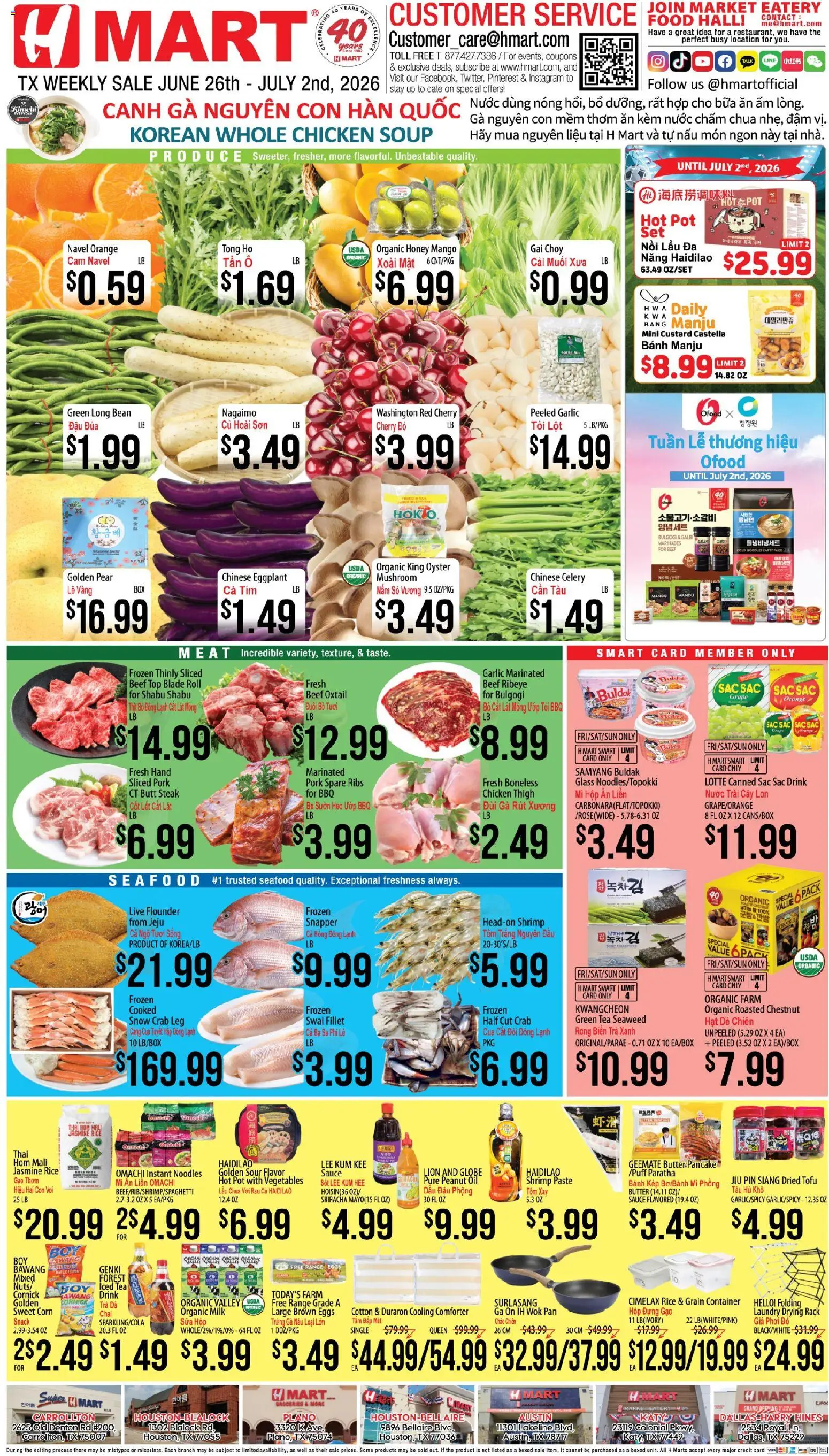 Hmart VIETNAMESE - Maryland & Virginia - valid from 06/26/2026 | Page: 1 | Products: Butter, Eggs, Beef, Garlic
