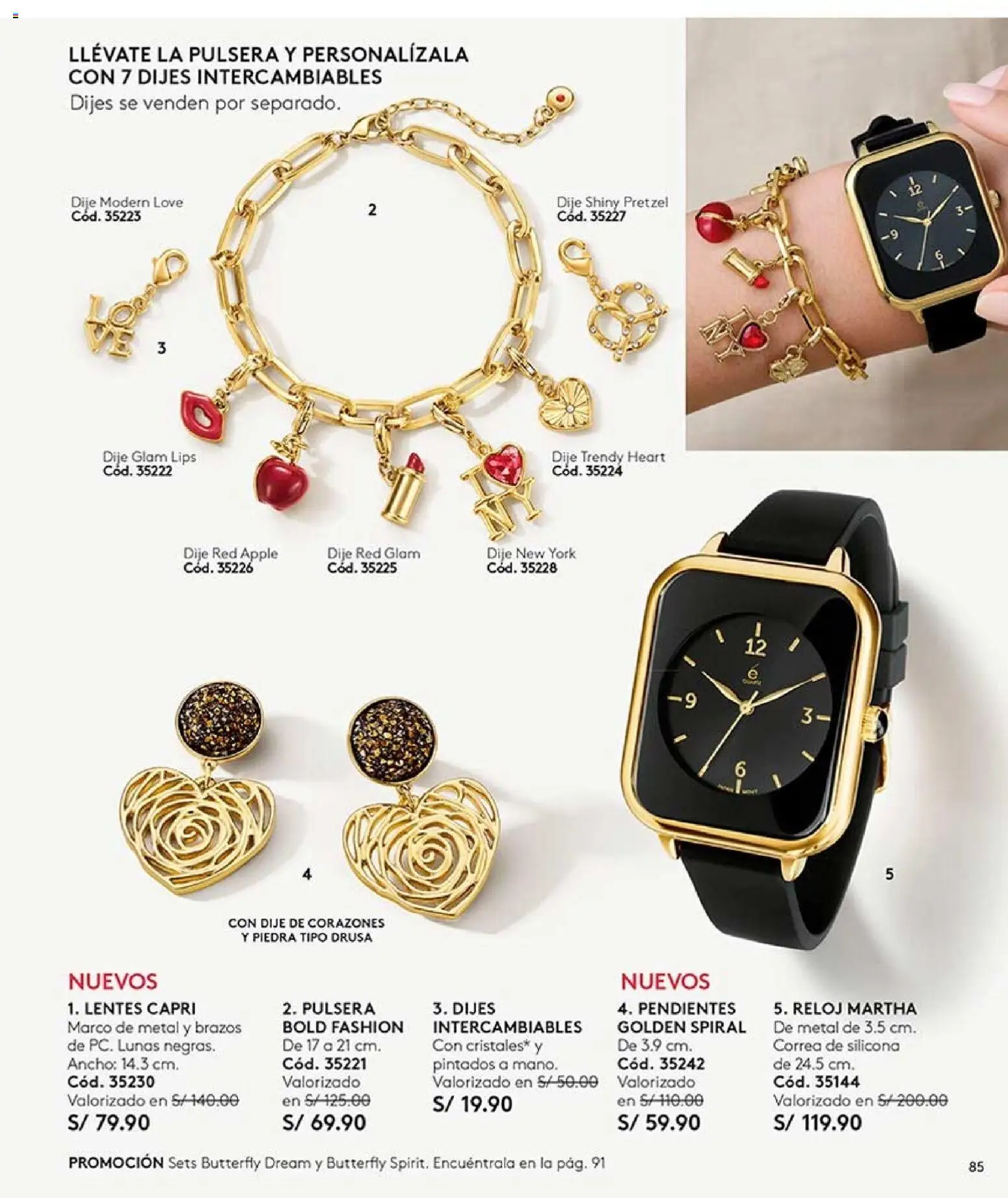 Catálogo Ésika válido desde 11/07/2026 | Página: 85 | Productos: Reloj
