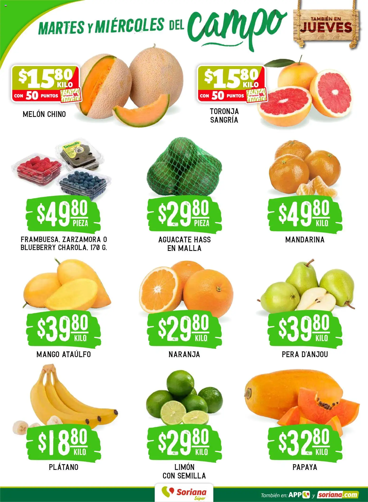Nuevas ofertas de Soriana válidas en toda la República Mexicana desde el 12.05.2026. ¡Encuentra las mejores ofertas en Soriana Martes y Miércoles del Campo Súper: Saltillo y Torreón! | Página: 2 | Productos: Limón, Toronja, Aguacate, Malla